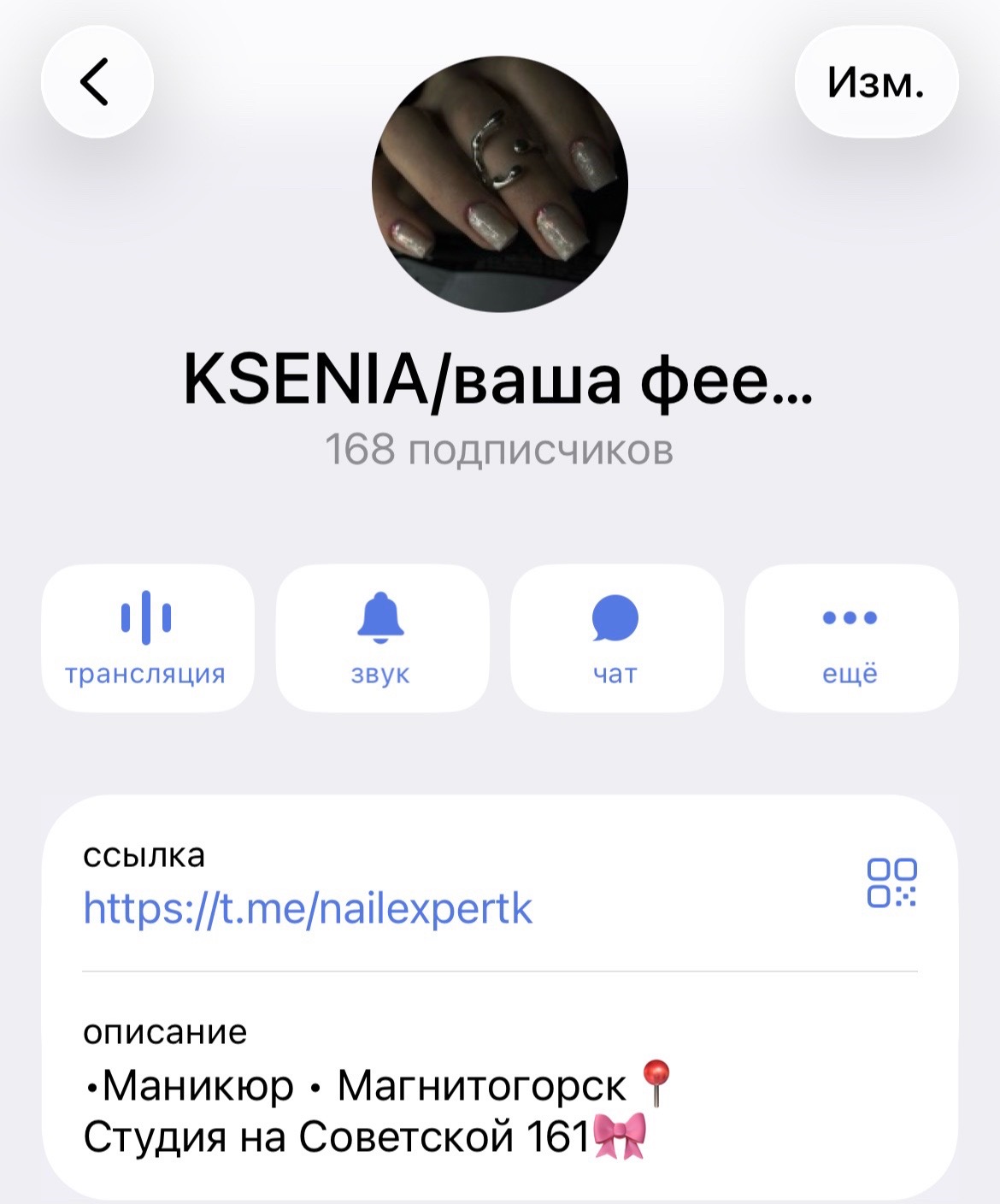 @Ksenia_nails