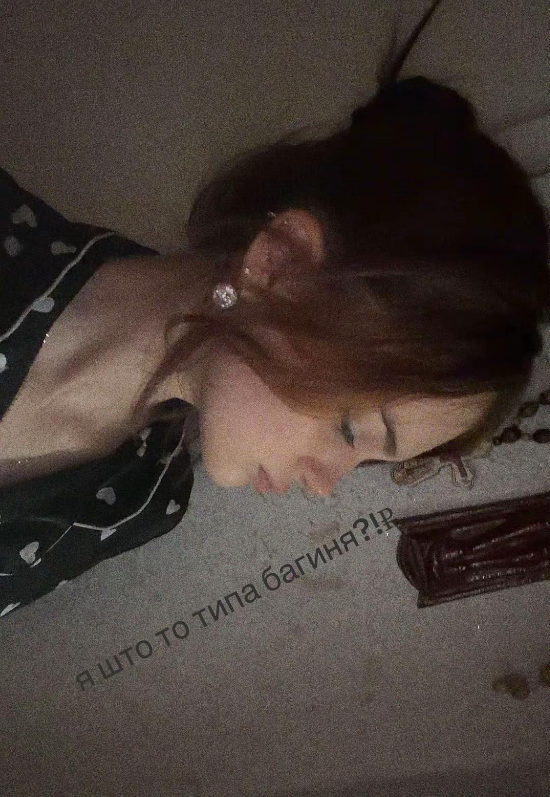 @miila:з
