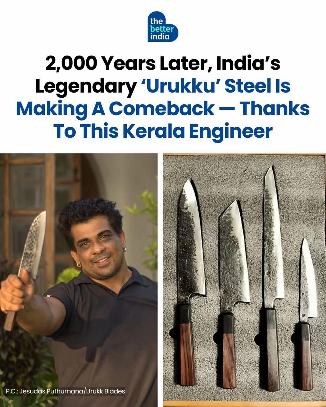 @The Indian