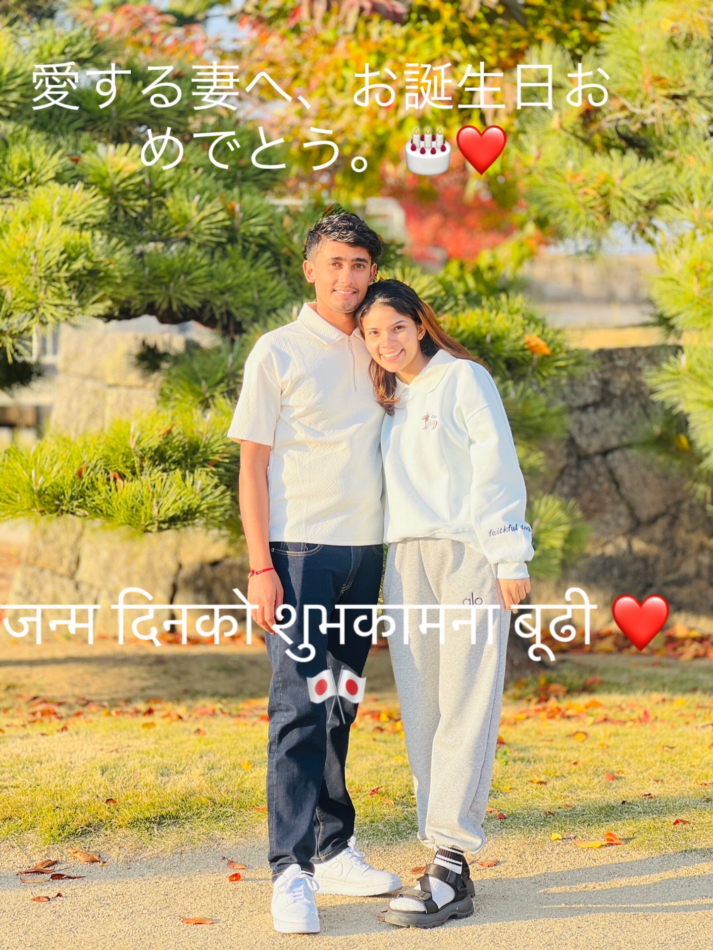 @पल्लब निरौला