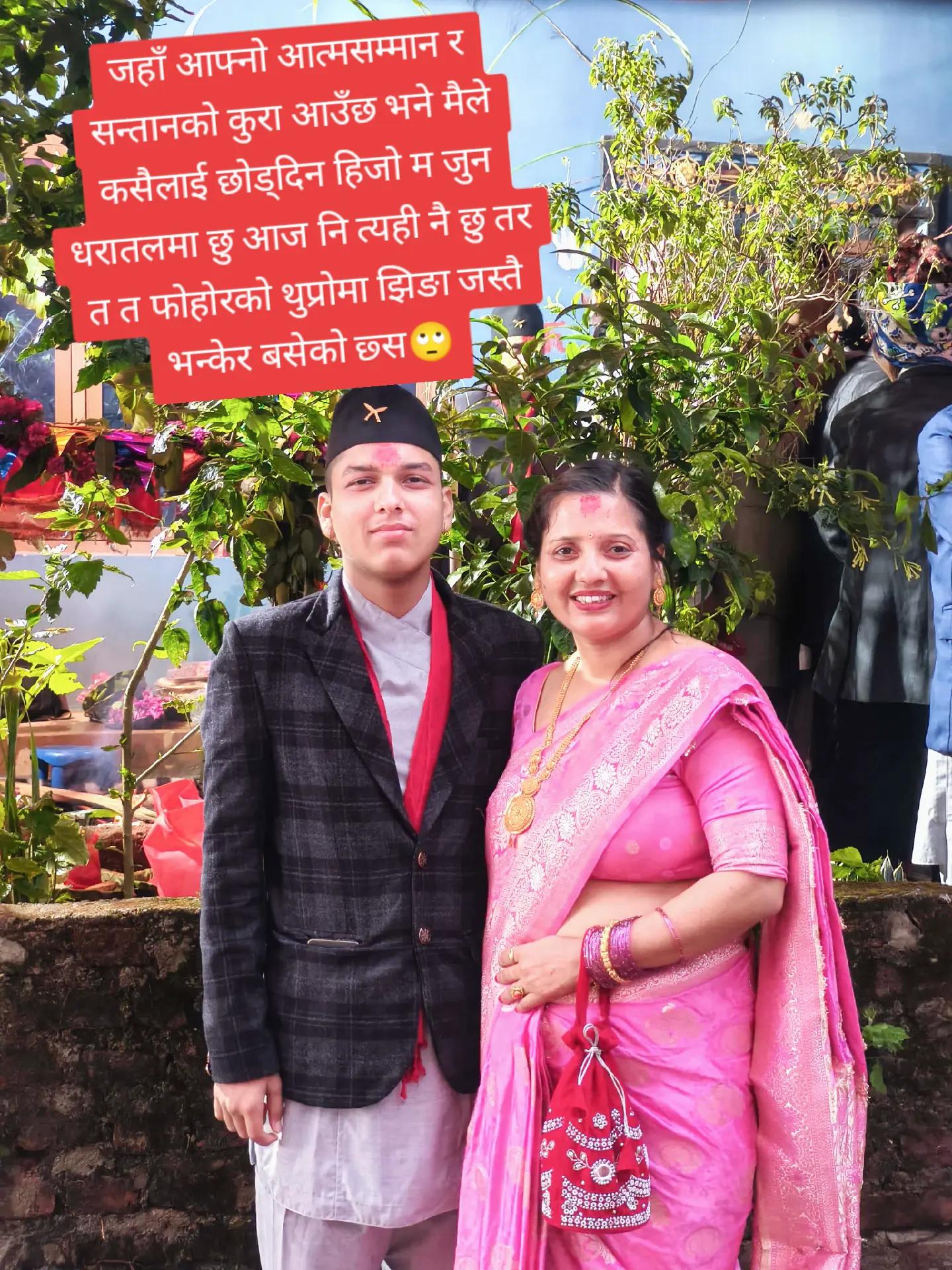 @🕉️