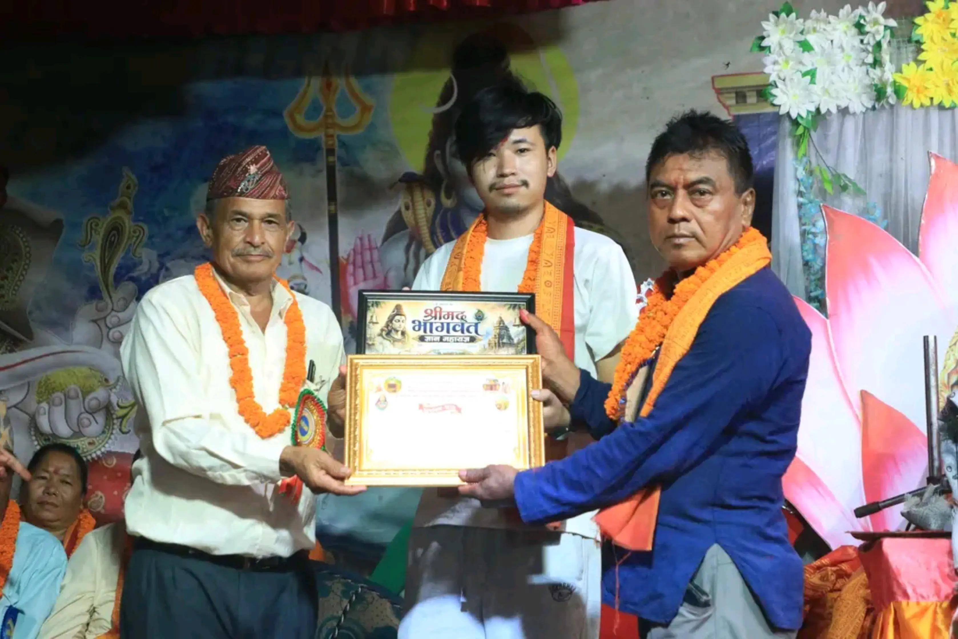 @Sandeep Shrees Moogar