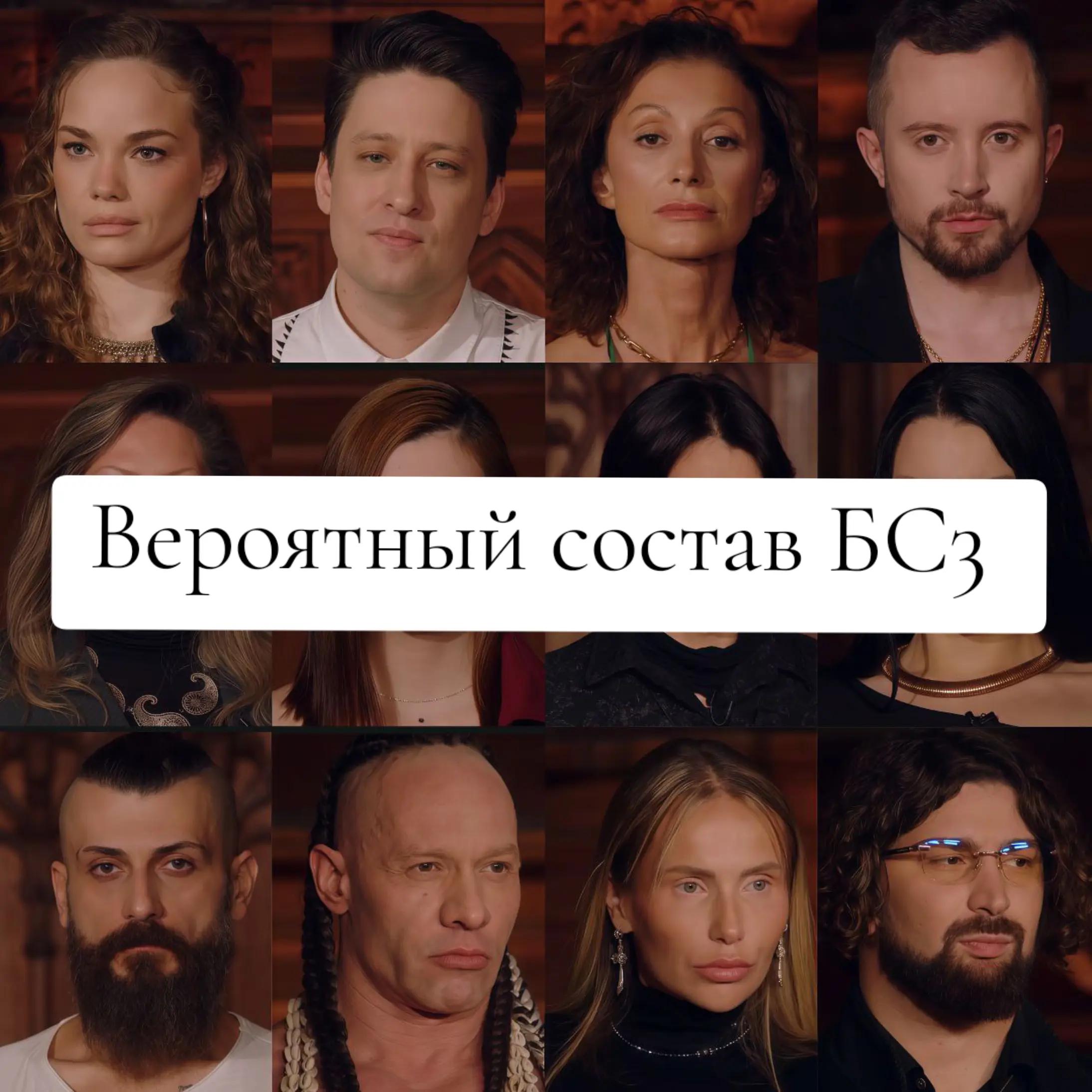 @Битва Сильнейших | Maya 🐈&zwj;⬛
