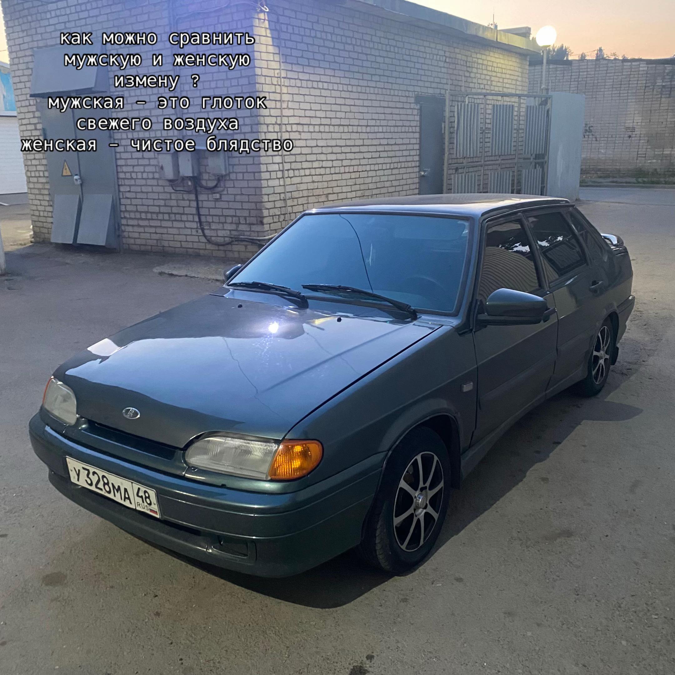 @тгк: 3️⃣6️⃣1️⃣