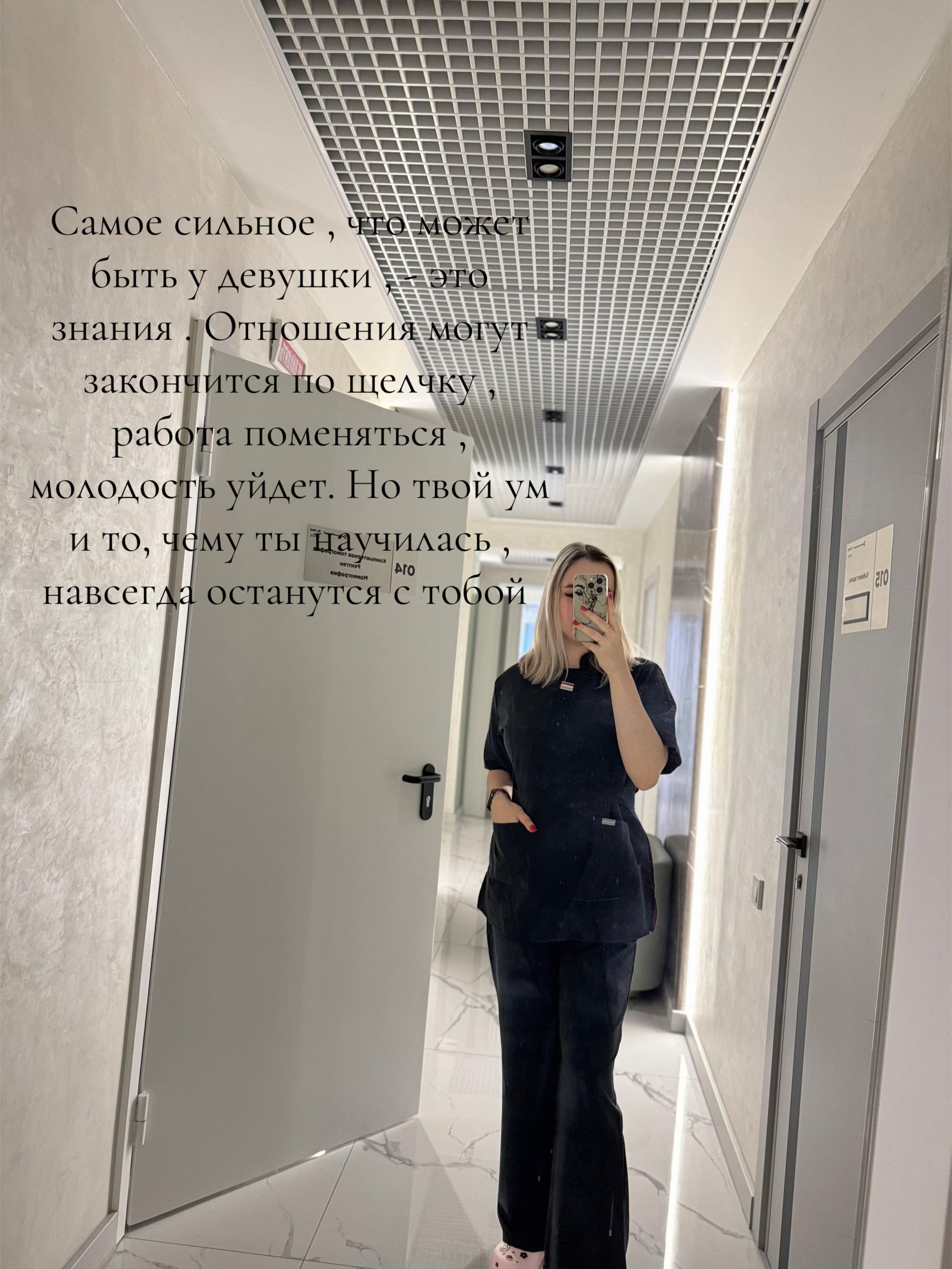 @Alexandra22