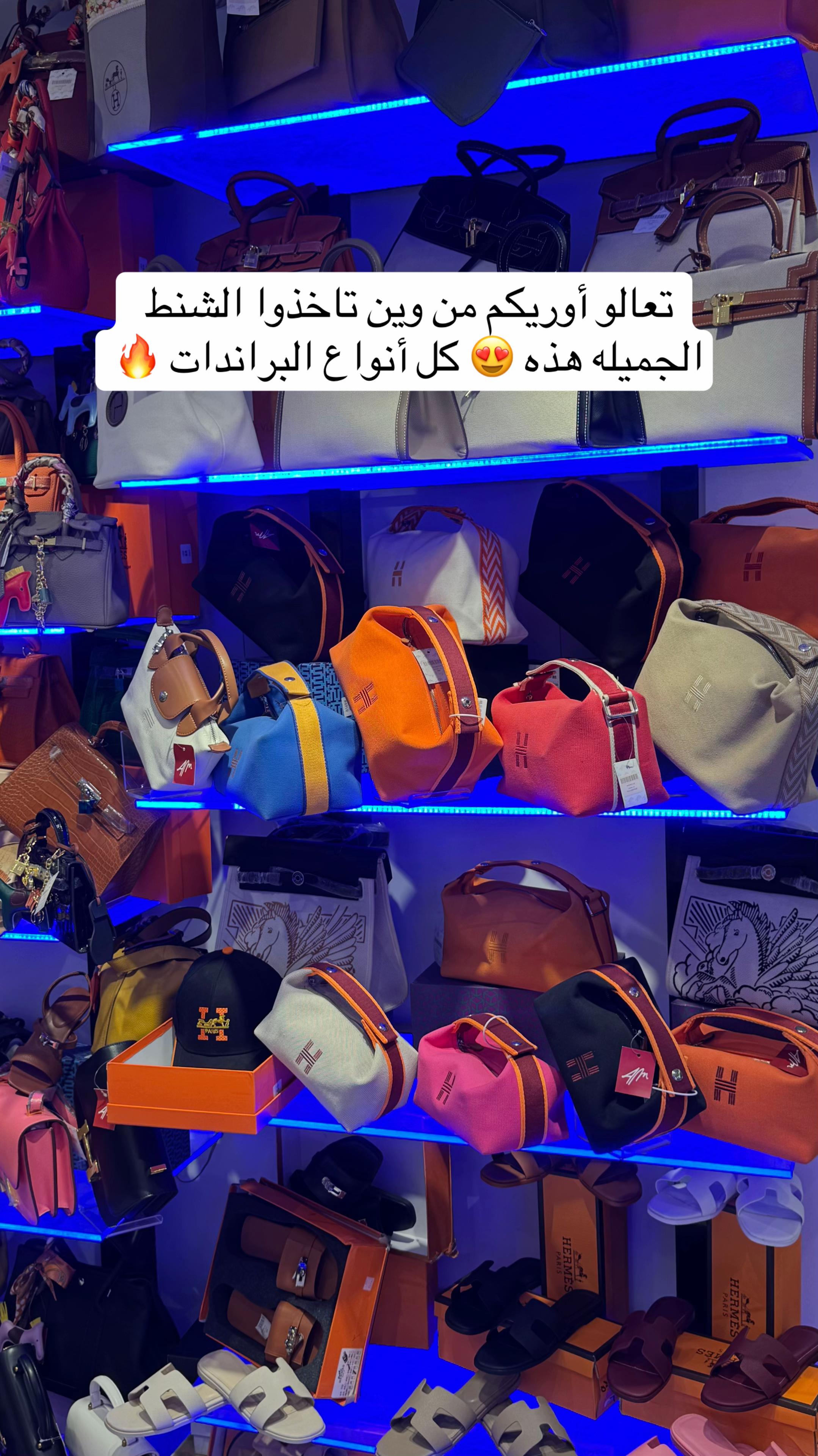 @هوازن خالد 🇾🇪🇪🇬