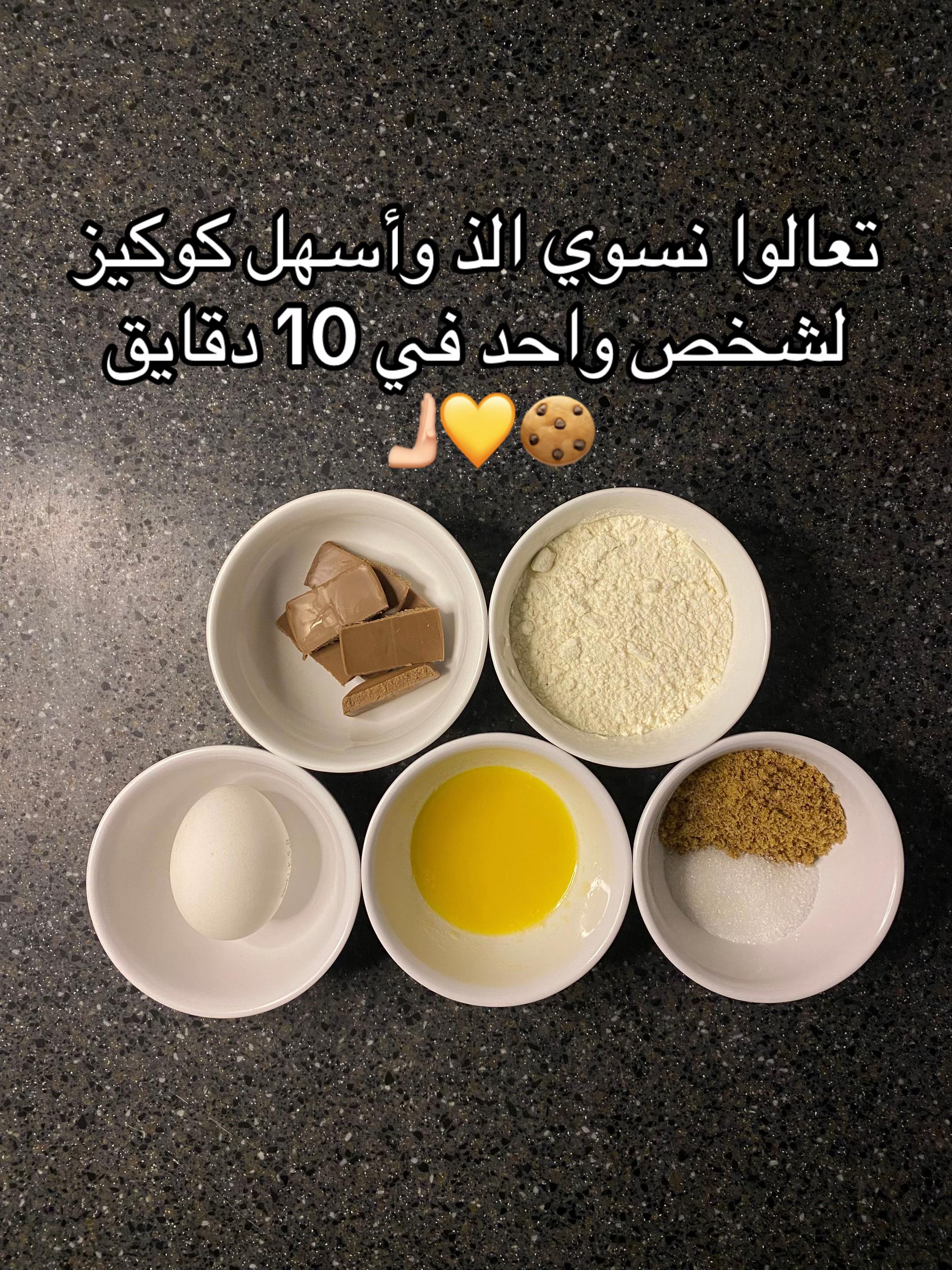 @ميمو🎠