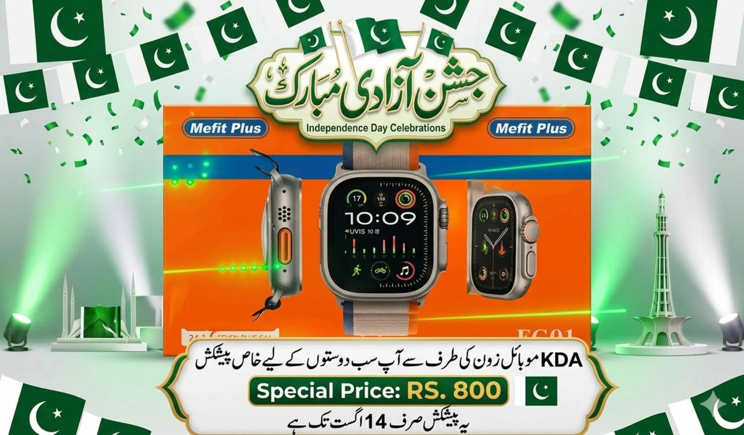 @Rana yaseen