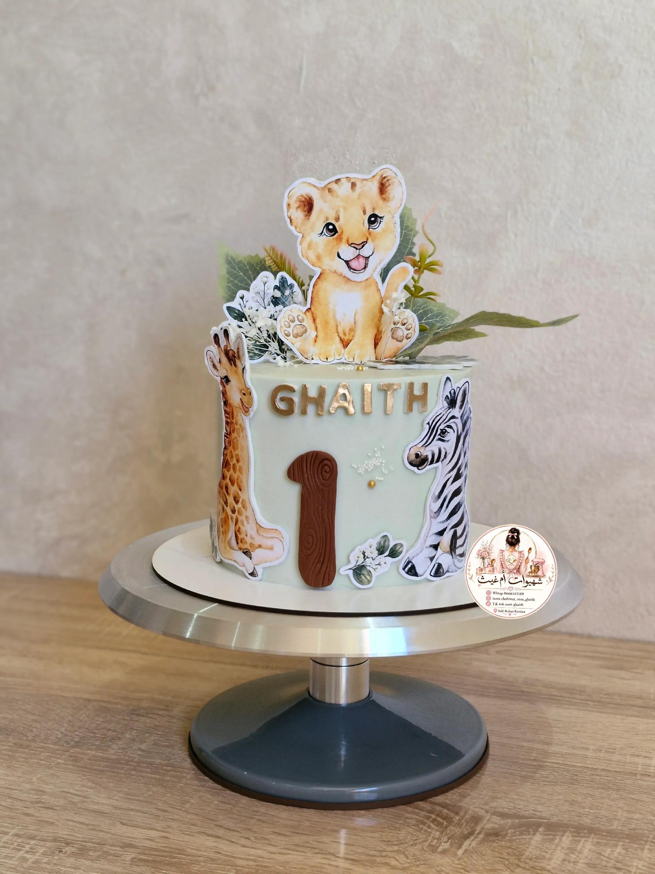 @Oum_ghaith