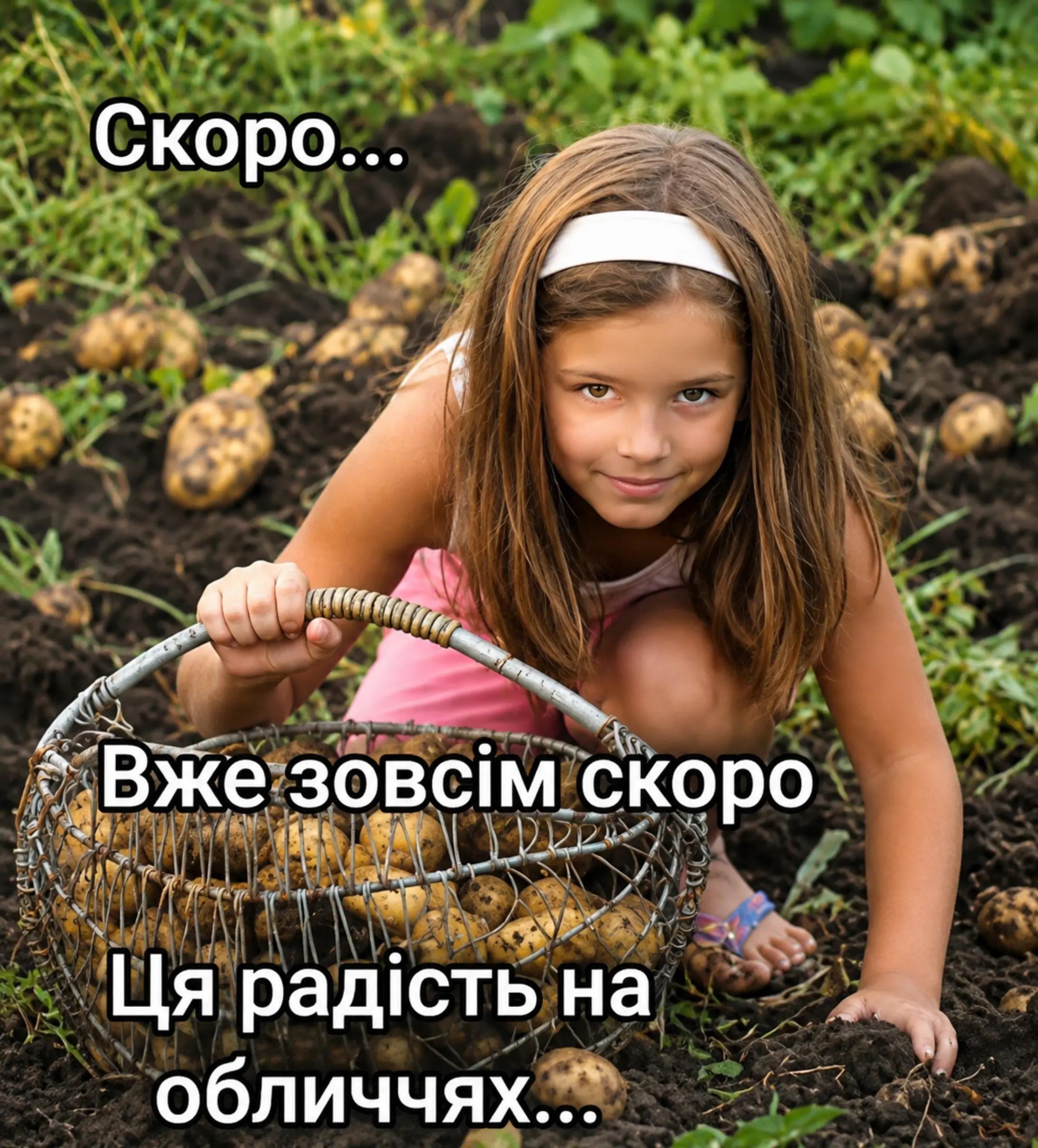 @Без Фільтра UA