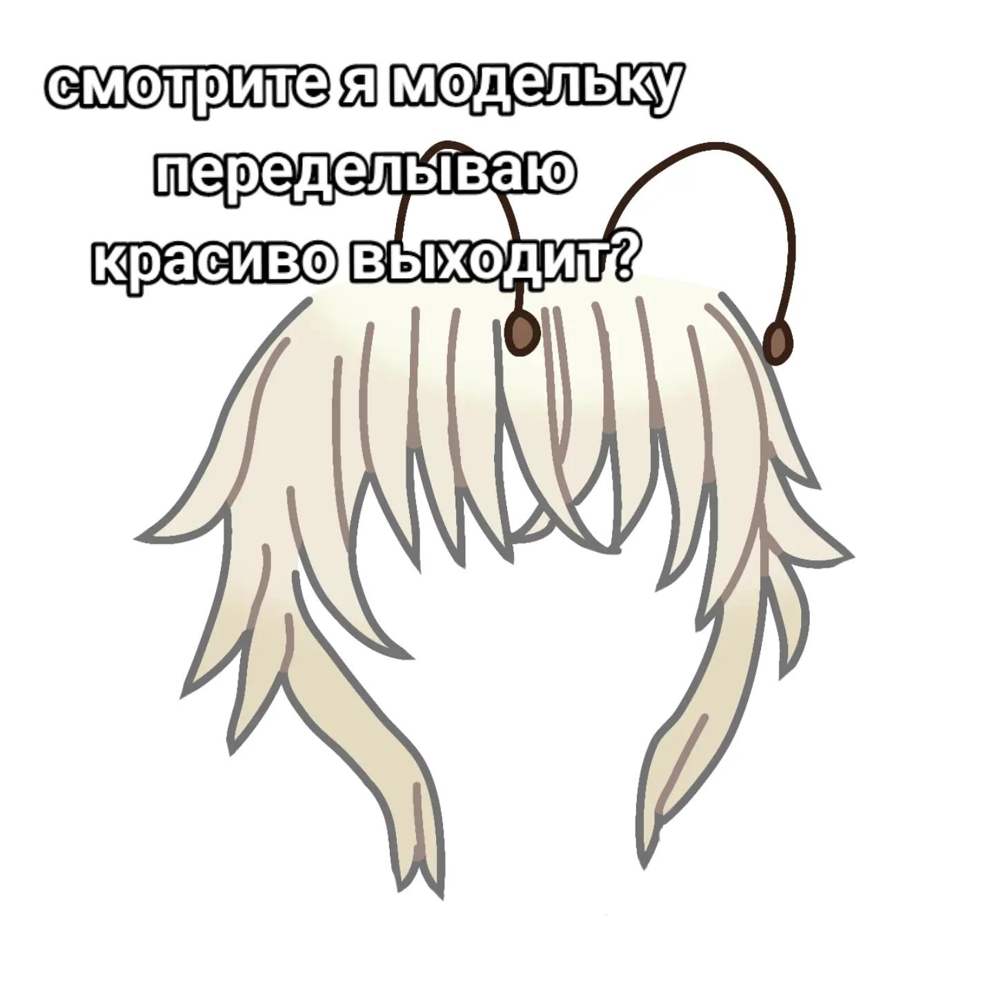 @с͎к͎а͎р͎р͎и͎ 😀