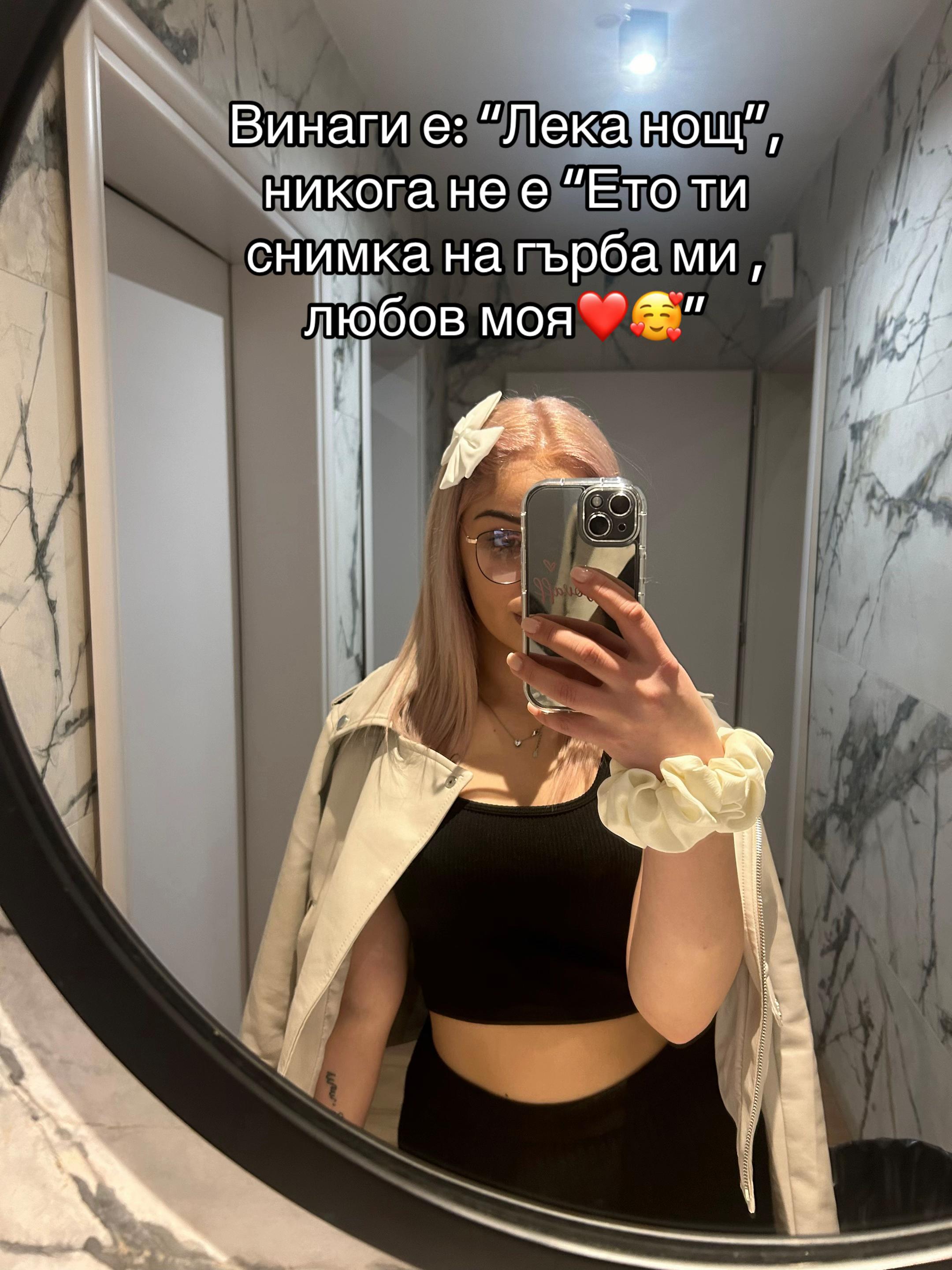 @Robovaff_