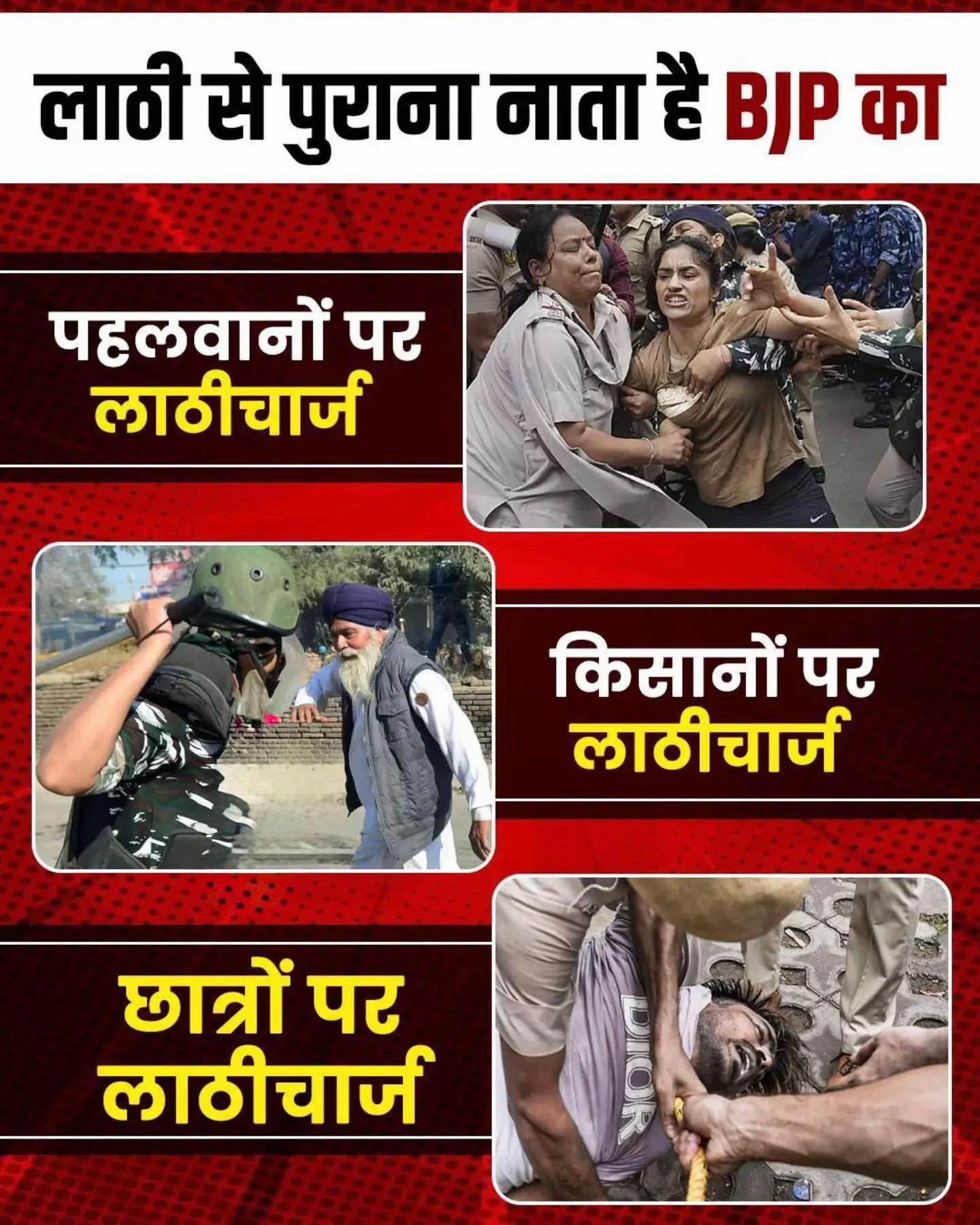 @Sangeeta