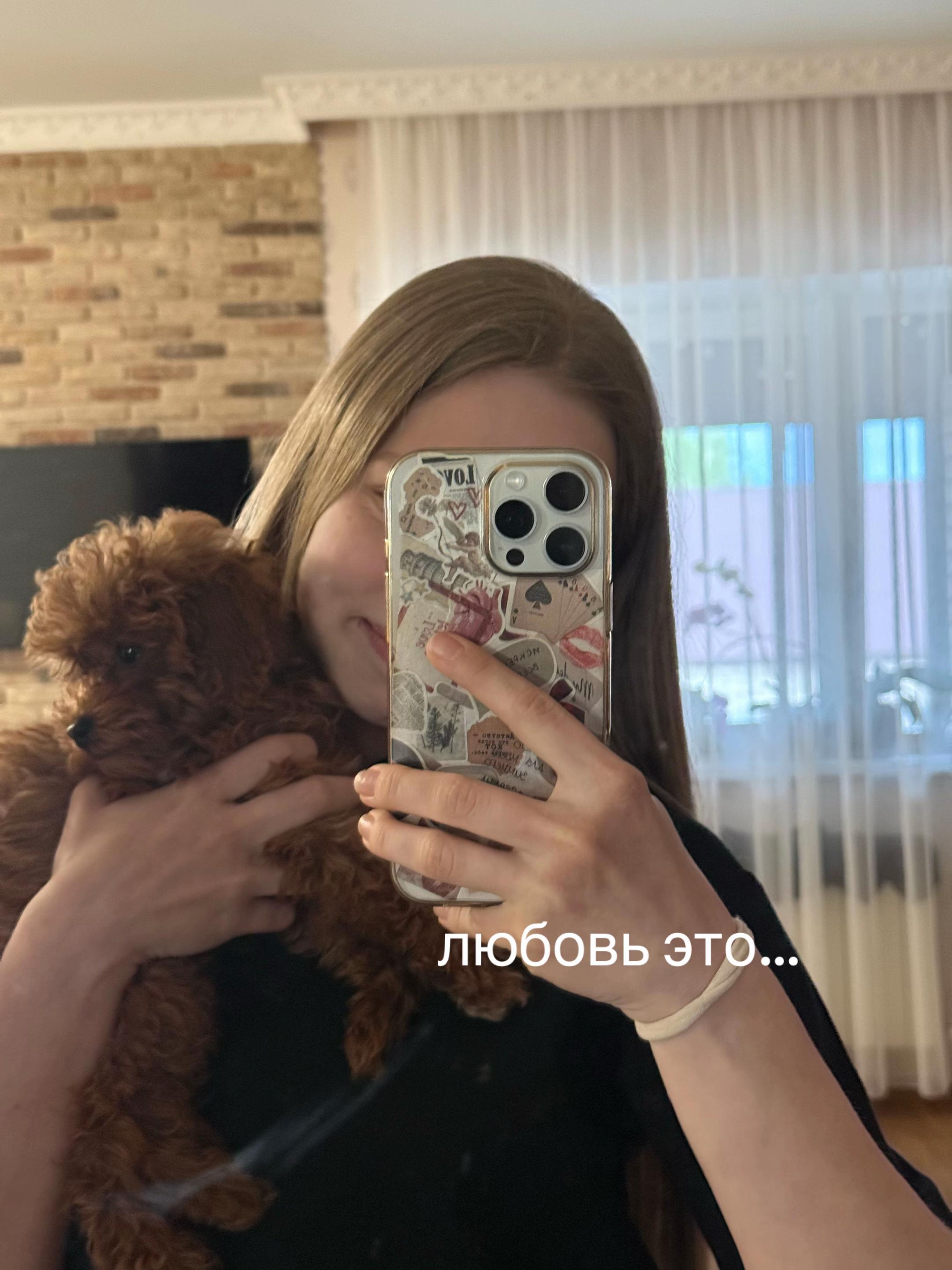 @лизка твикс