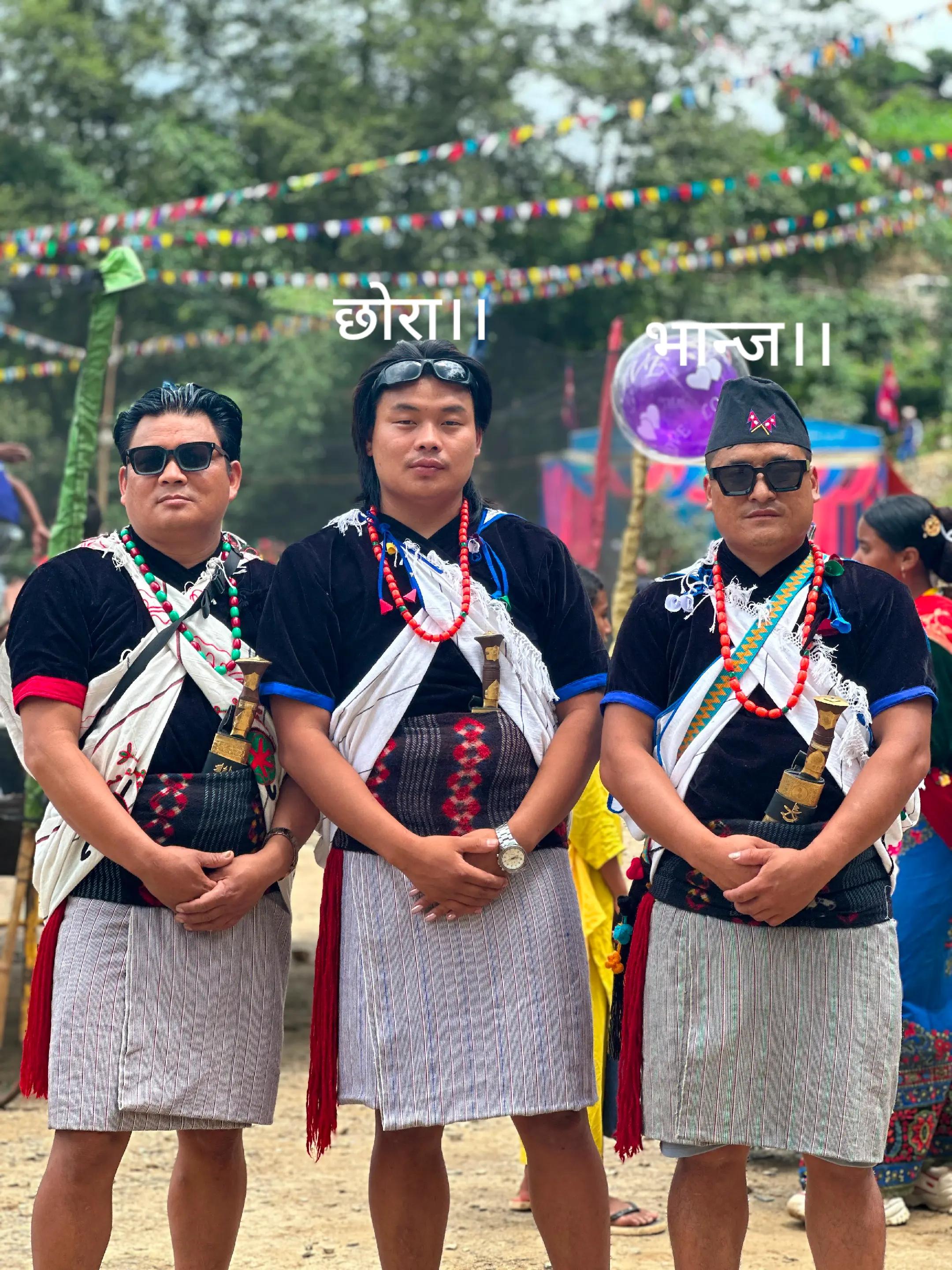 @Sky Magar Ramjali
