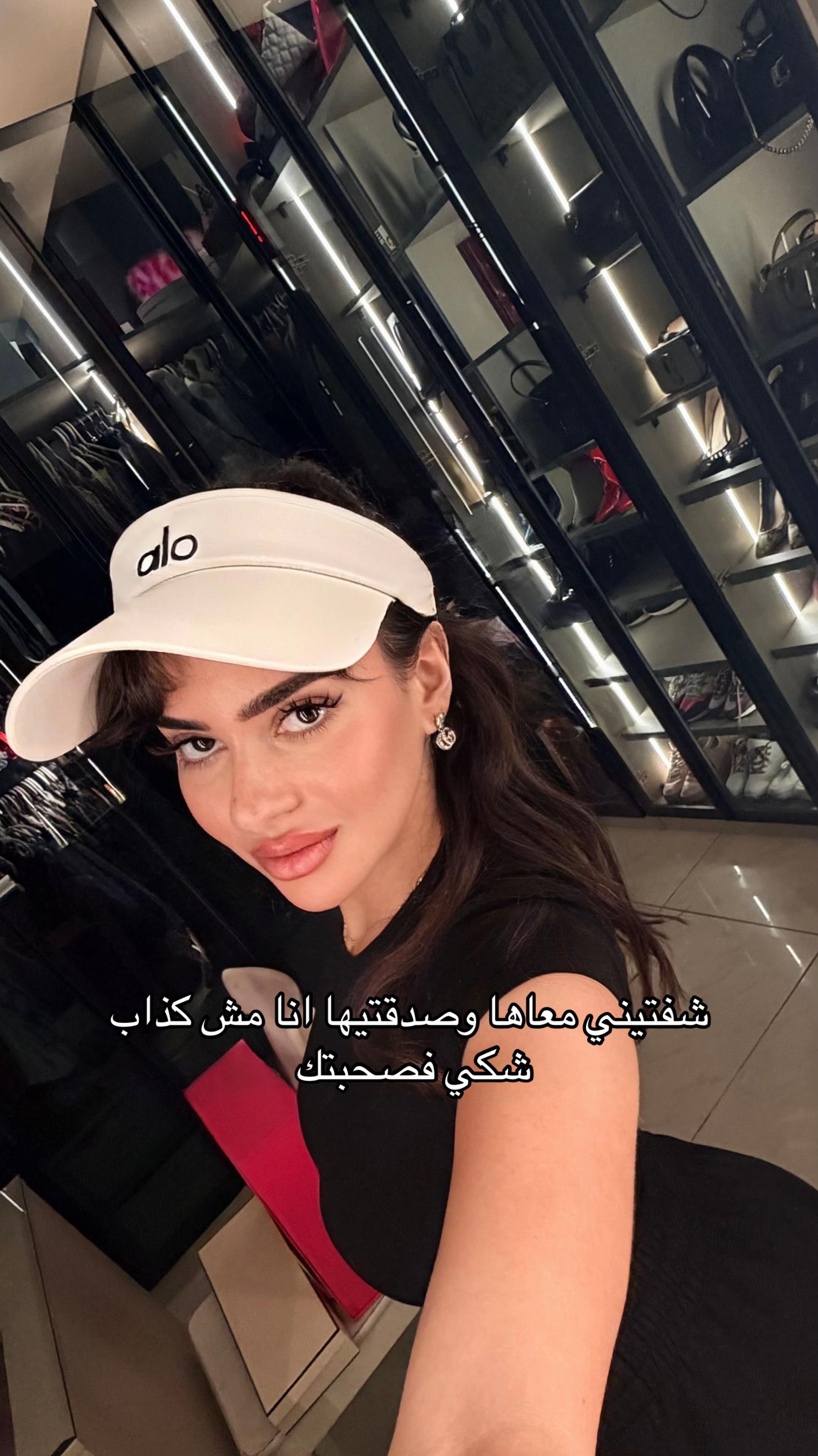 @فتون مروان🇸🇦