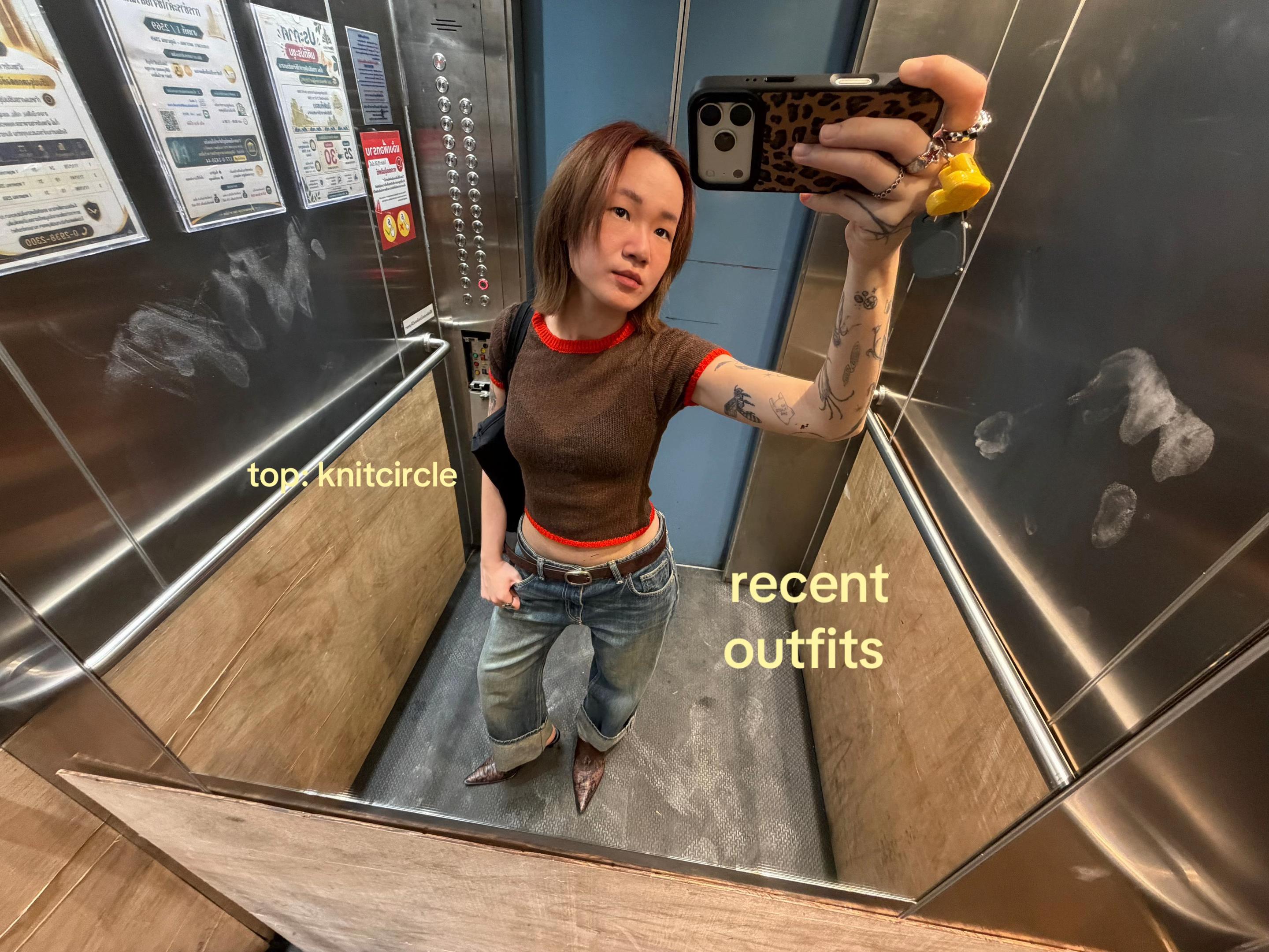 @viibecranky
