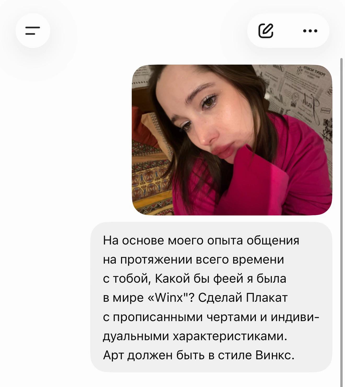 @Vivi_toopp