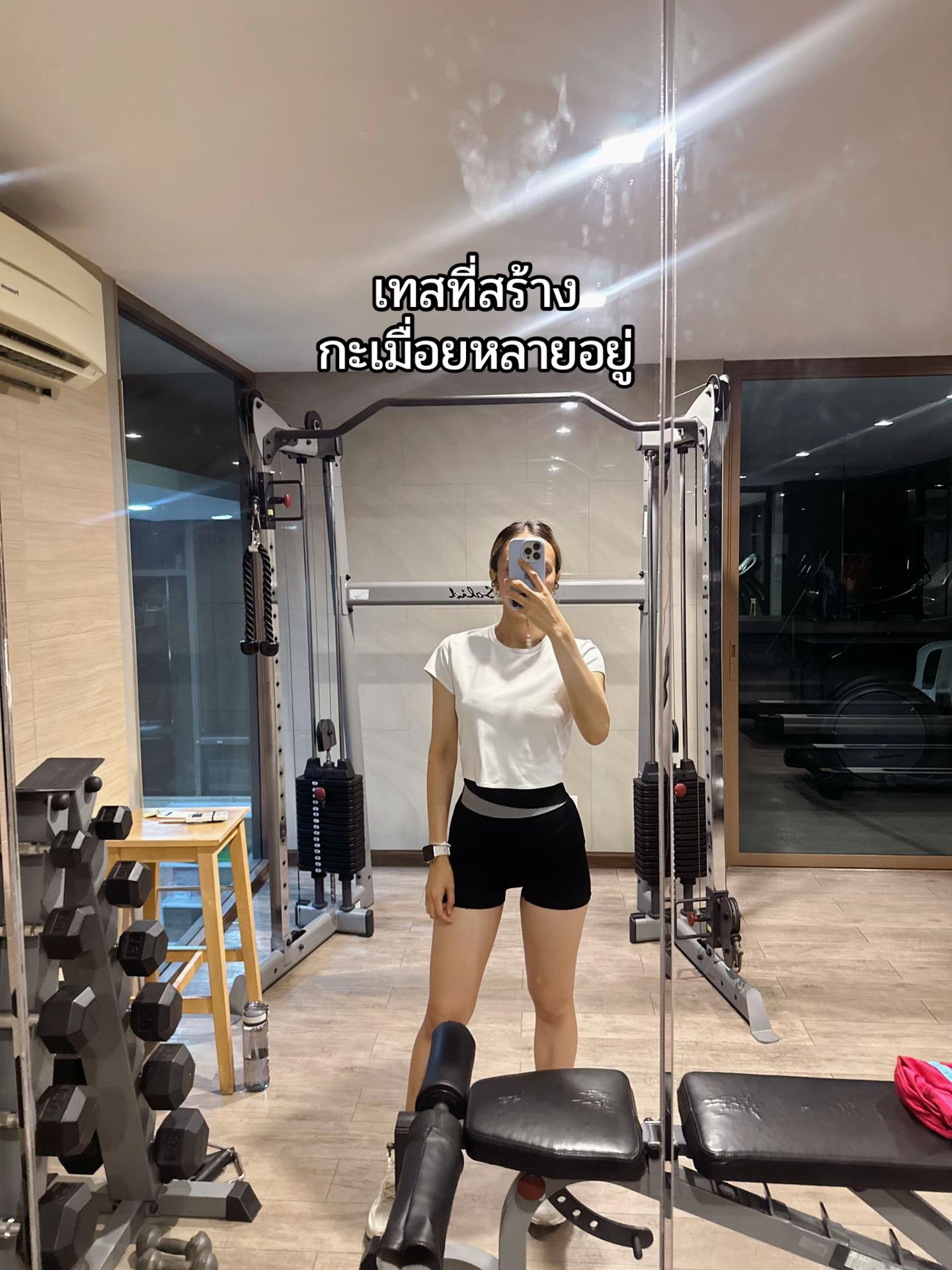 @ดรีมเอิ้นดาวกะได้