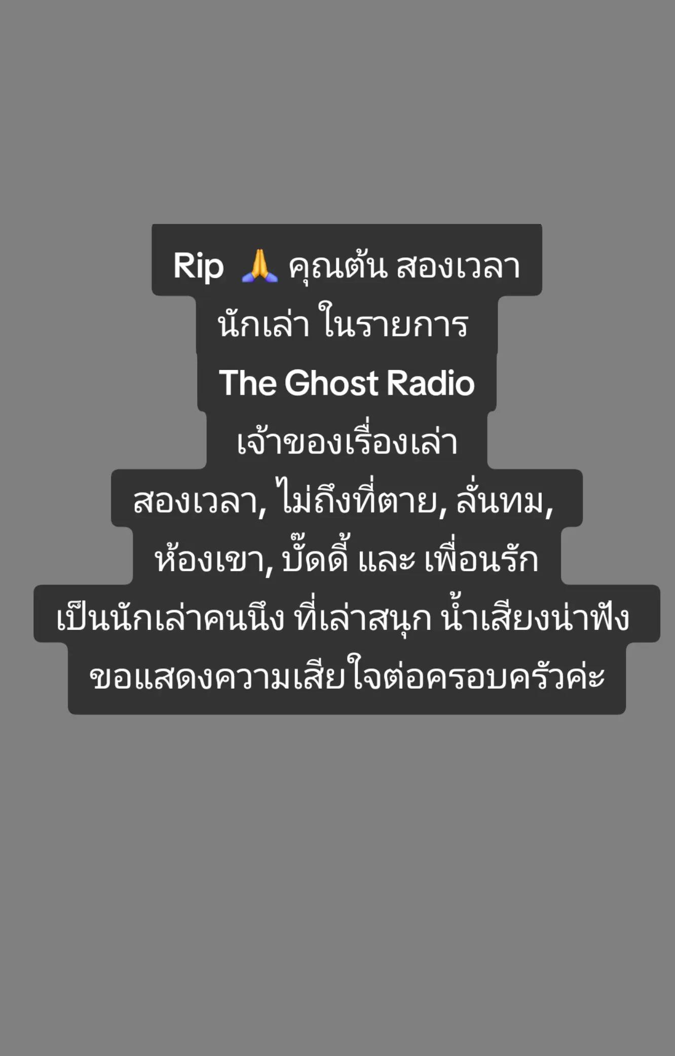 @Cherbell Natascha