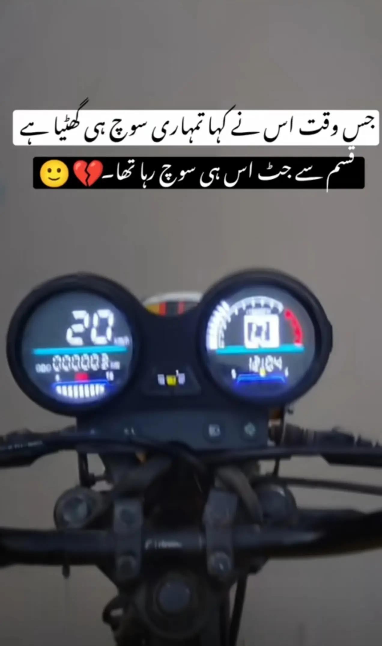 @🥺BF💔