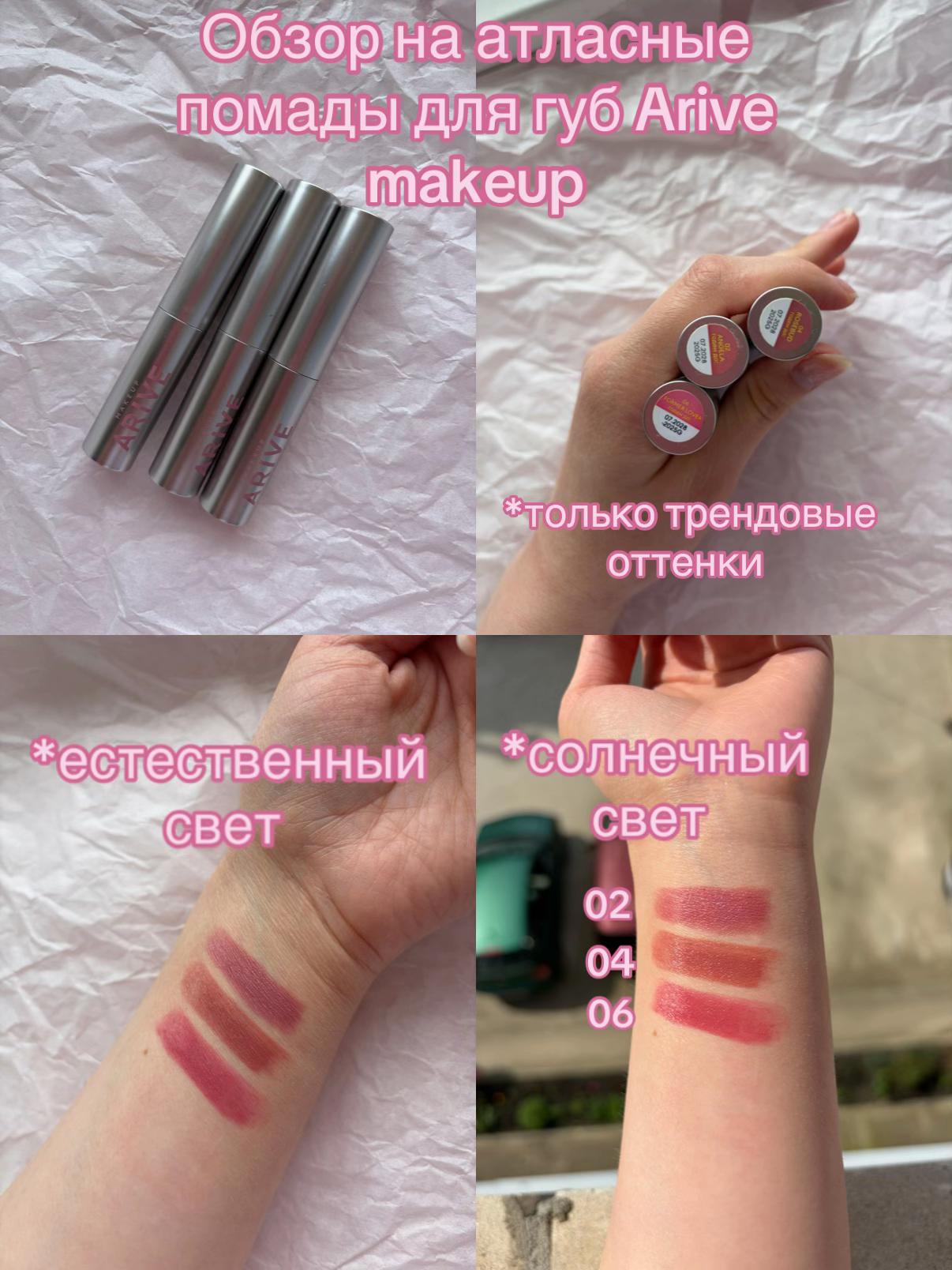 @🫦Слушай Sirenu🧜🏼&zwj;♀️