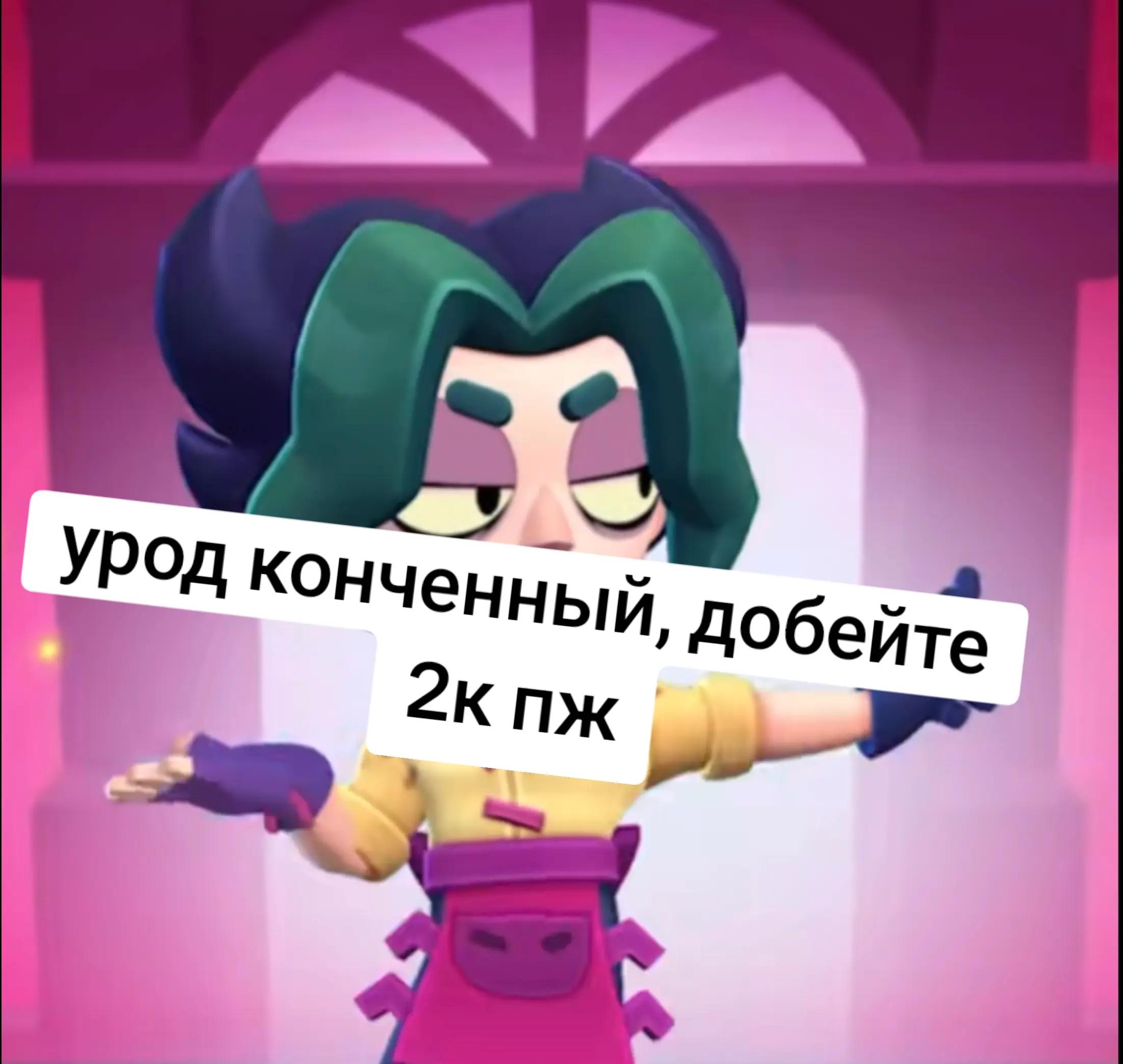 @— Fika🥶