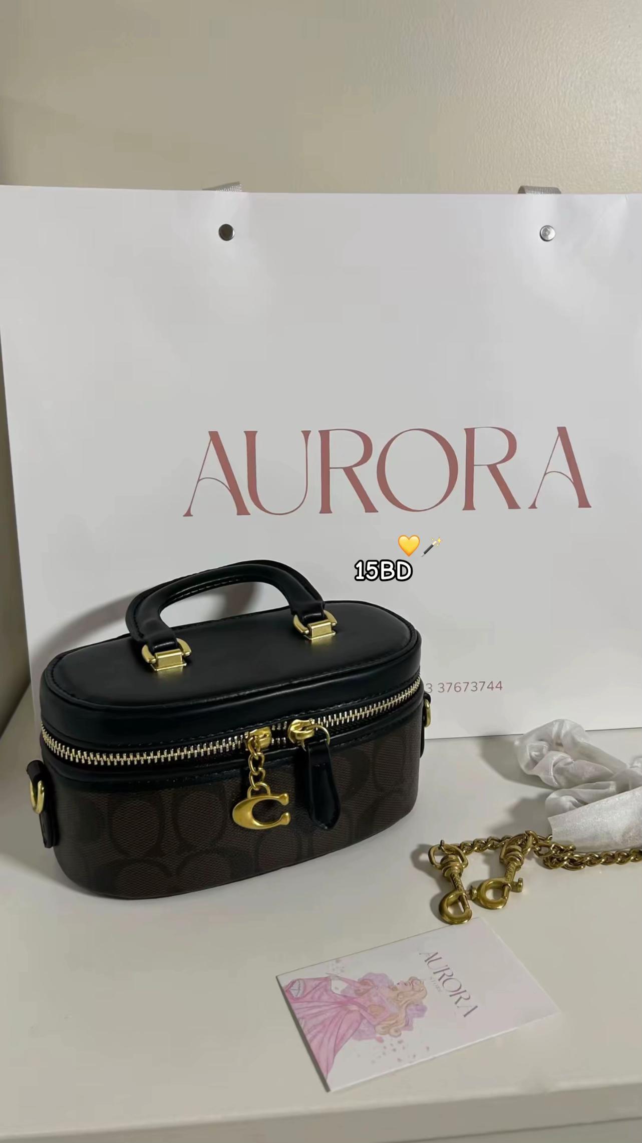 @Aurora store