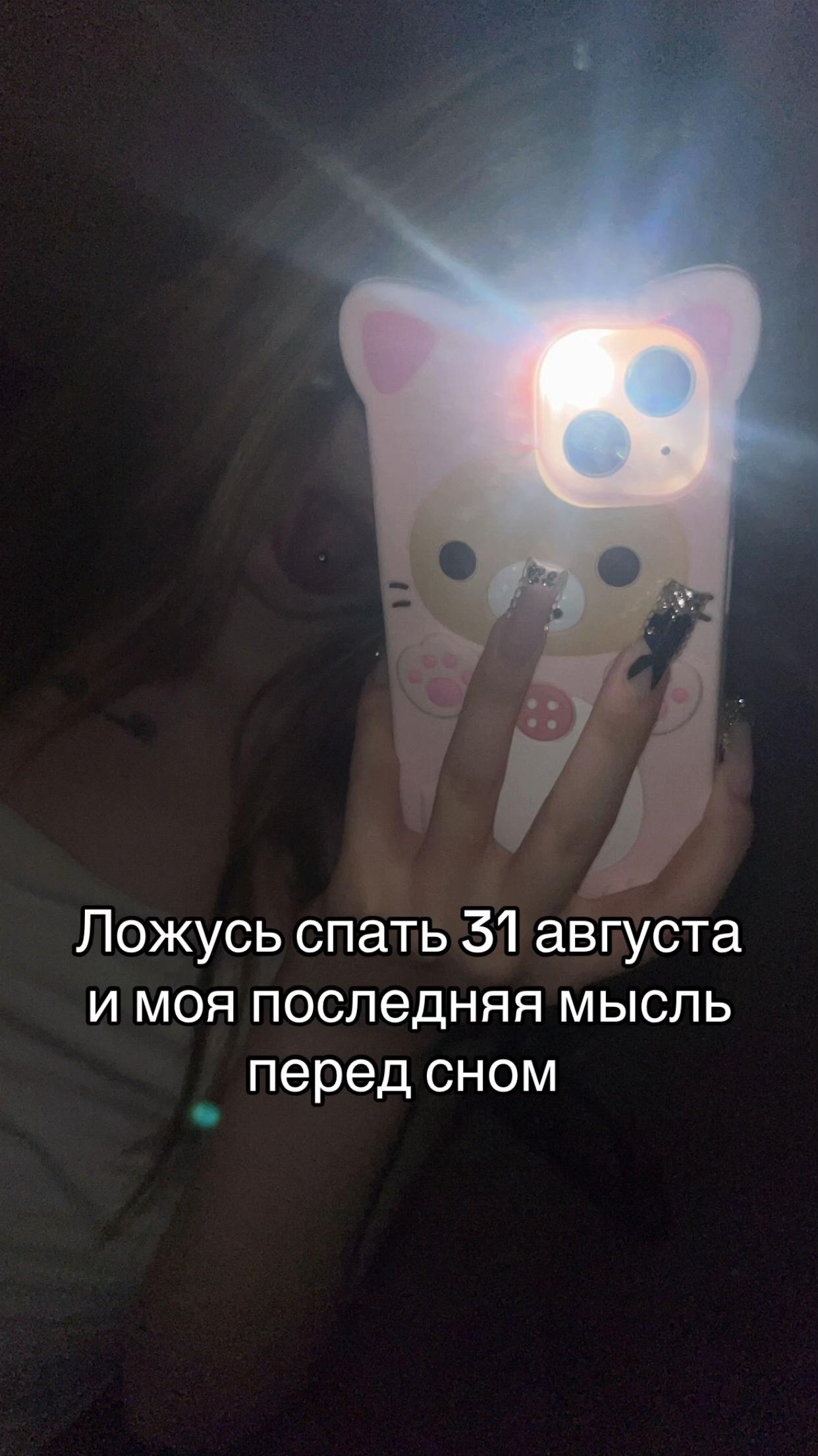 @Капкейк