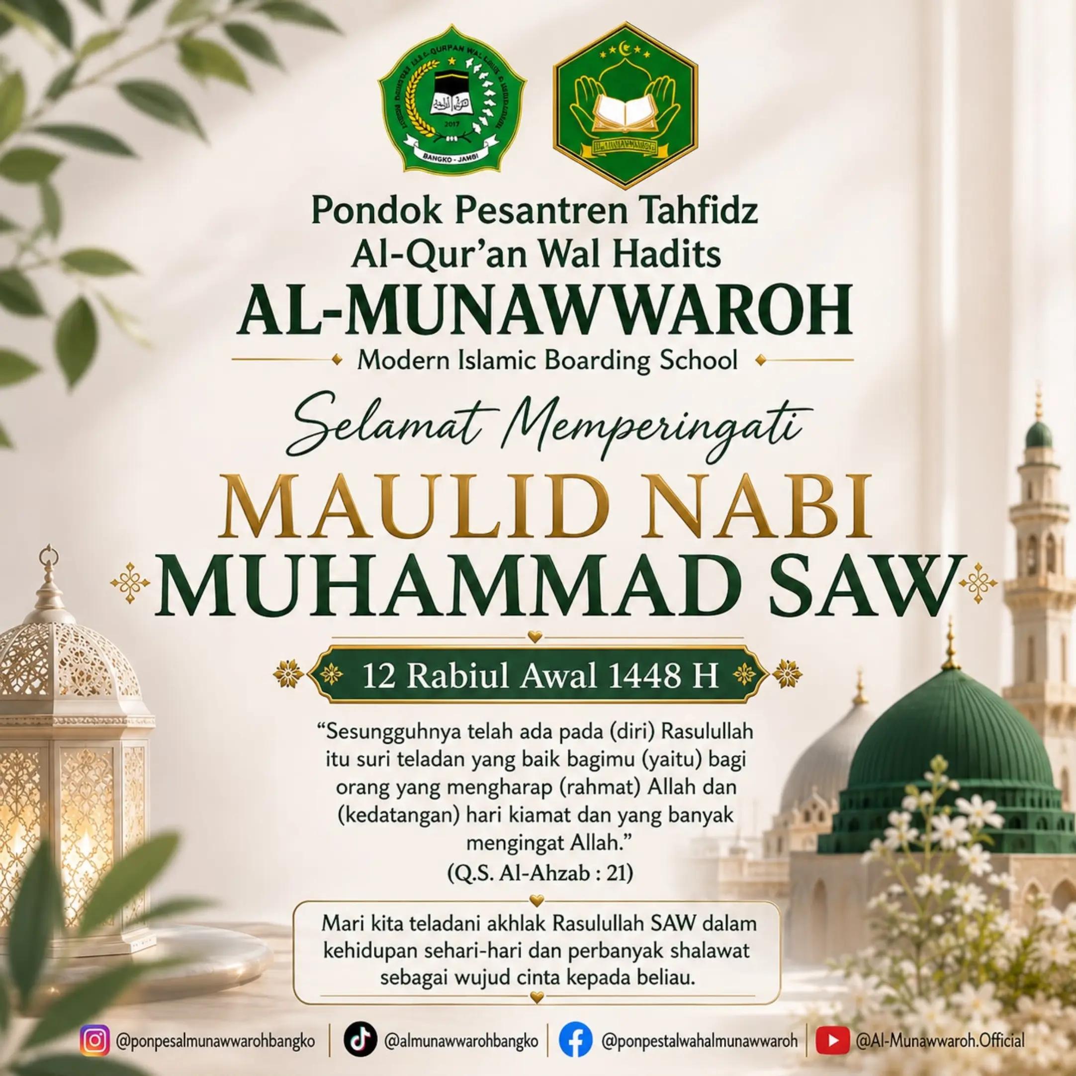 @Al-Munawwaroh