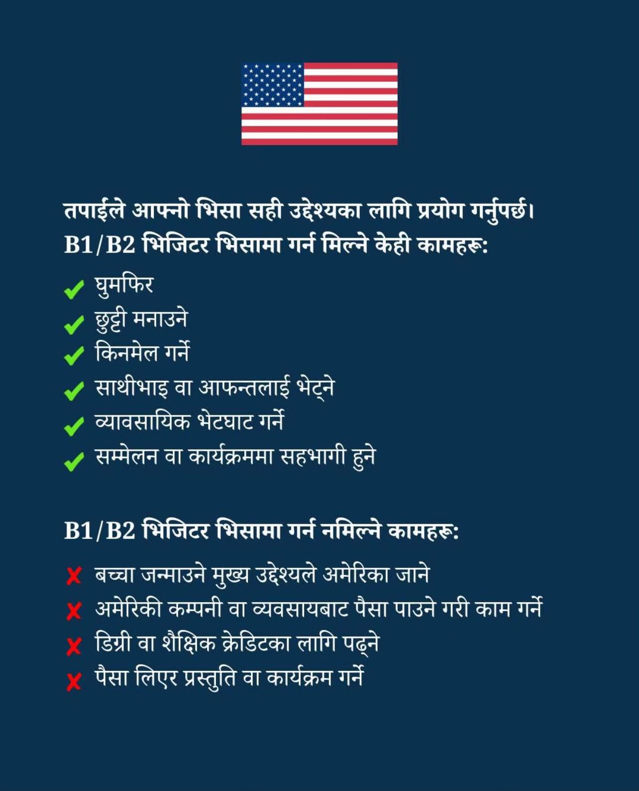 @Gogreen_visa