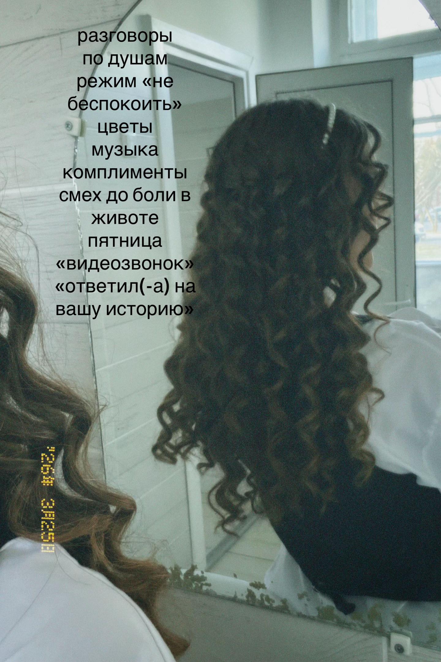 @𝒦𝒾𝓋𝒶🎀