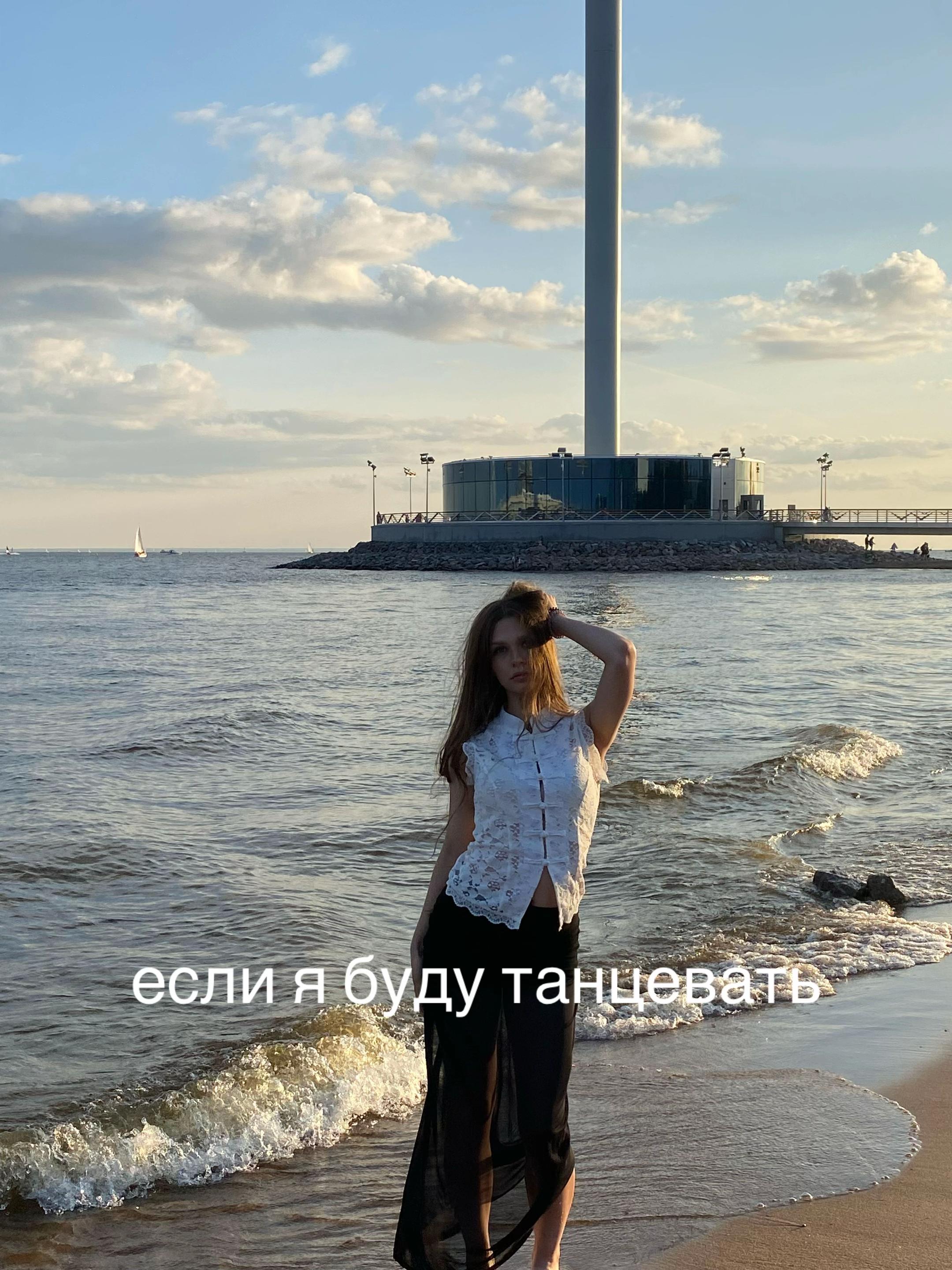 @ульяша💌