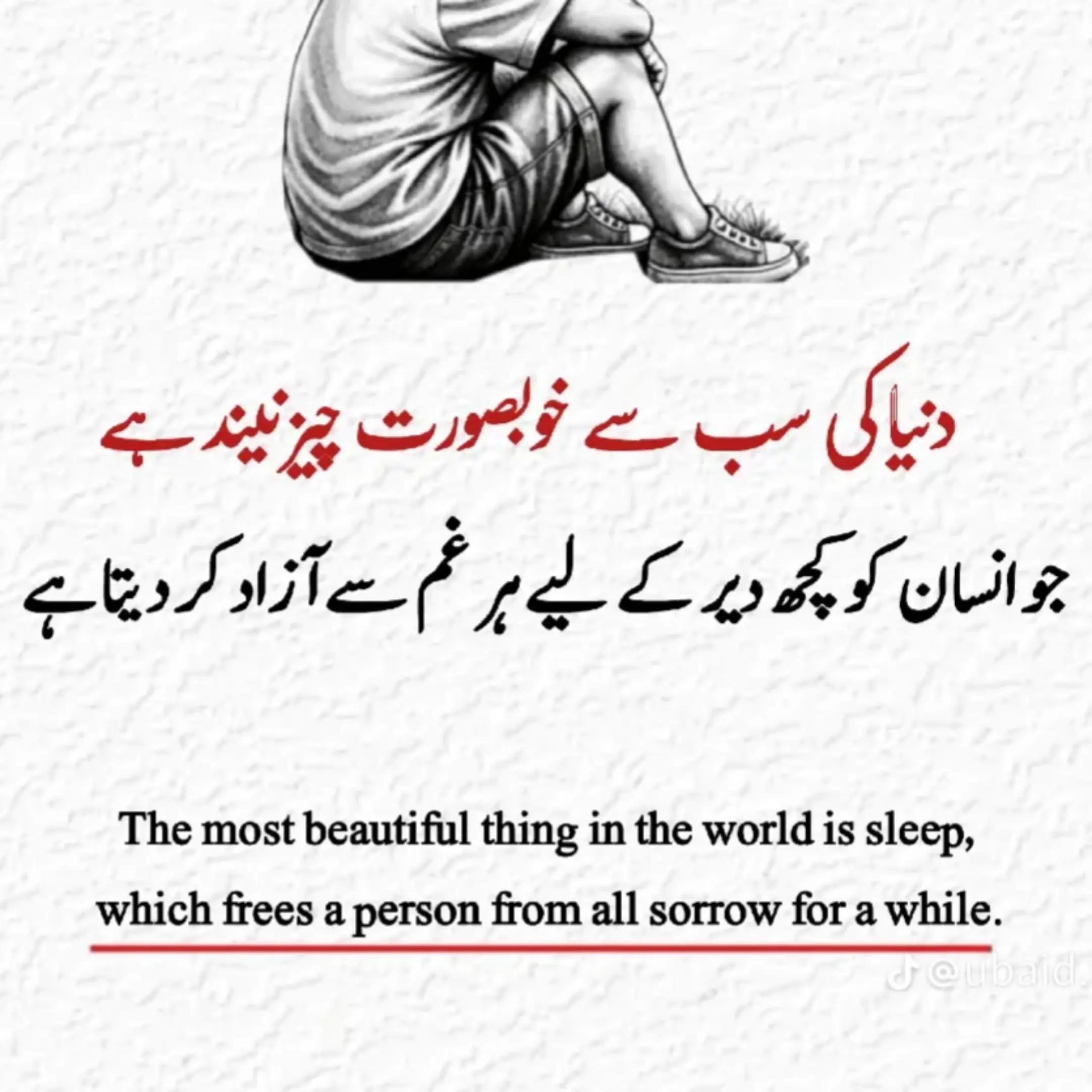 @Rauf Khan 🇵🇰💕🇦🇪