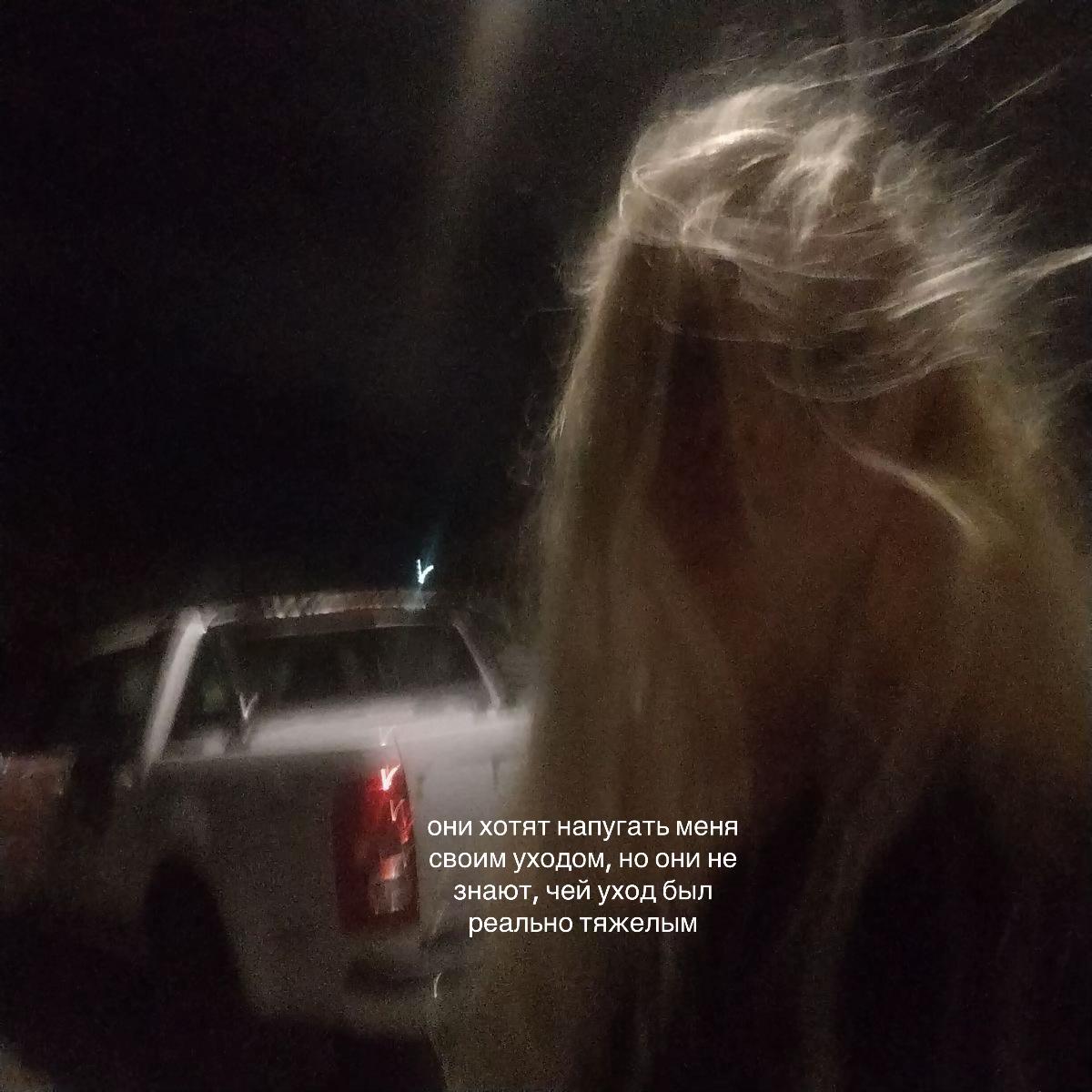 @selena🪽