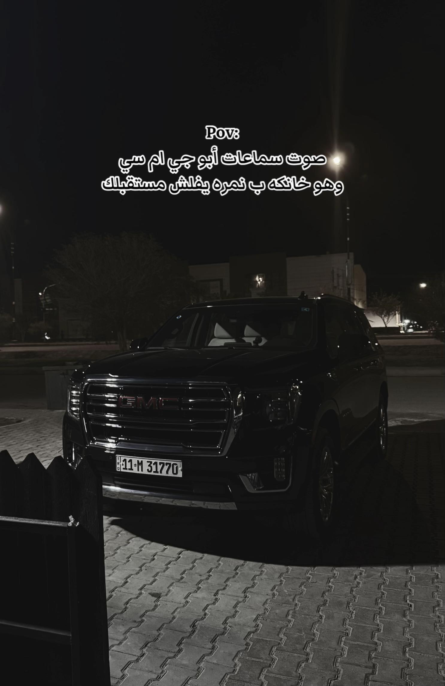 @طيۧف🝓