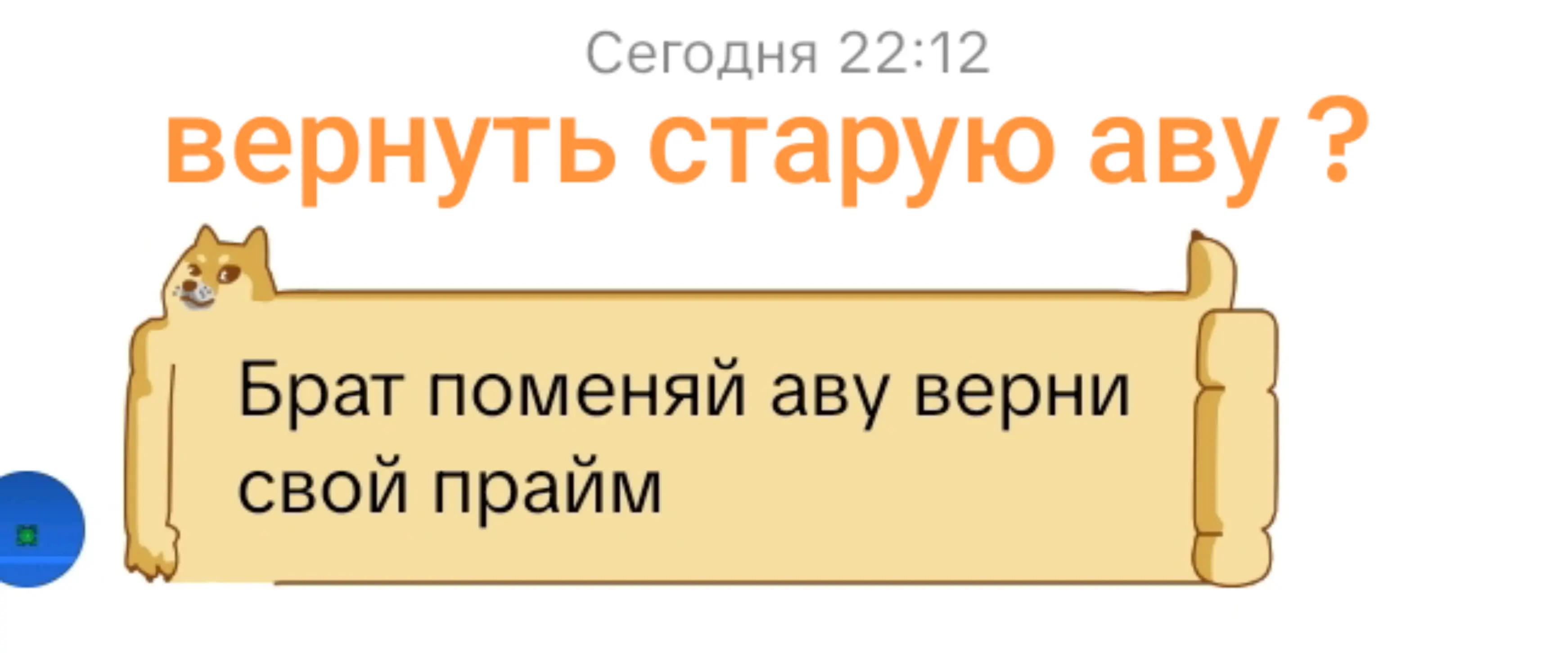 @rusdash