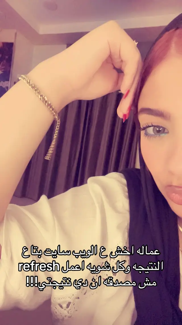 @ASSALAREDA🐉