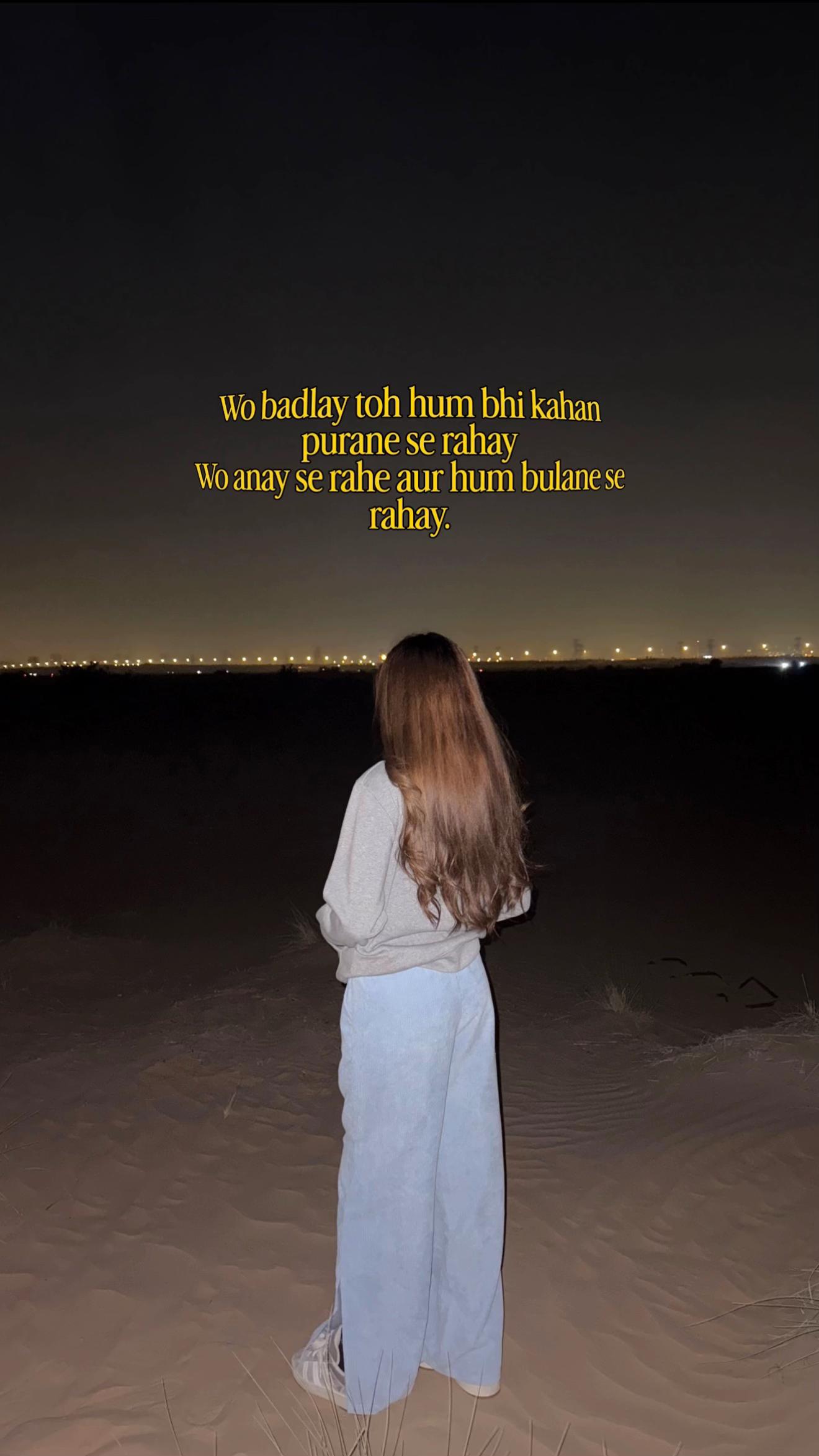 @Anood Rana Khan🕊
