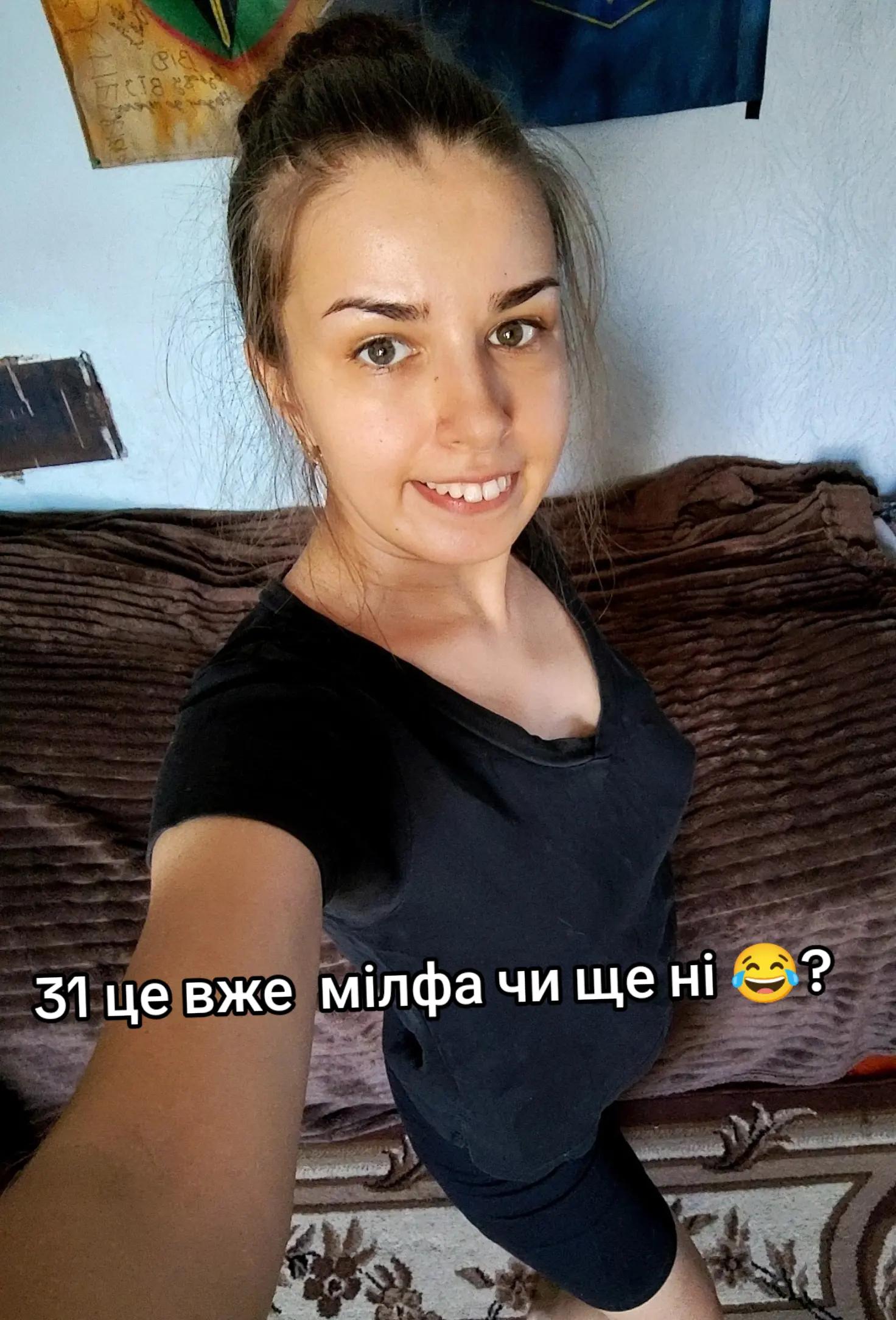 @💙Позитивчик з характером 💛