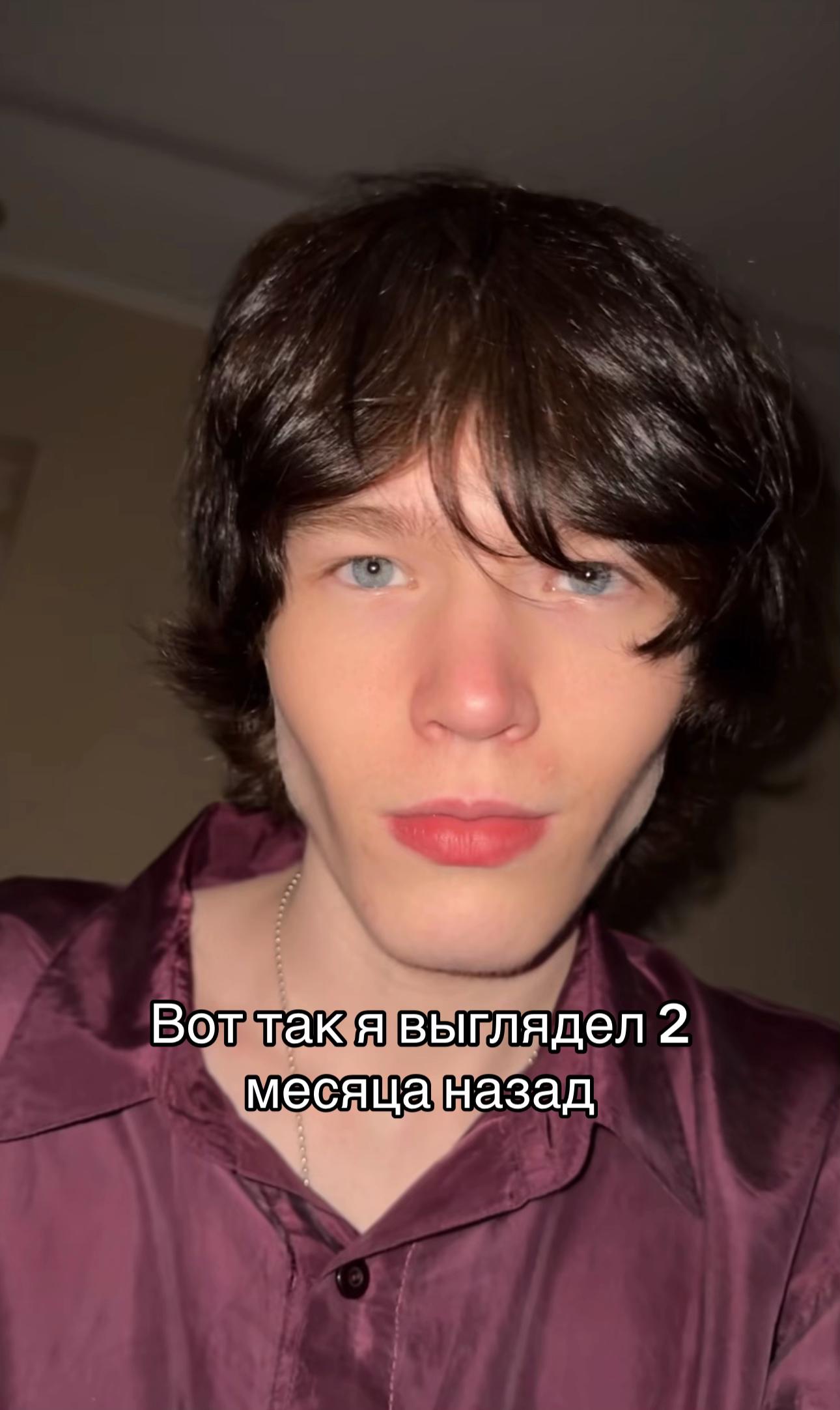 @тгк: Тайлерджон