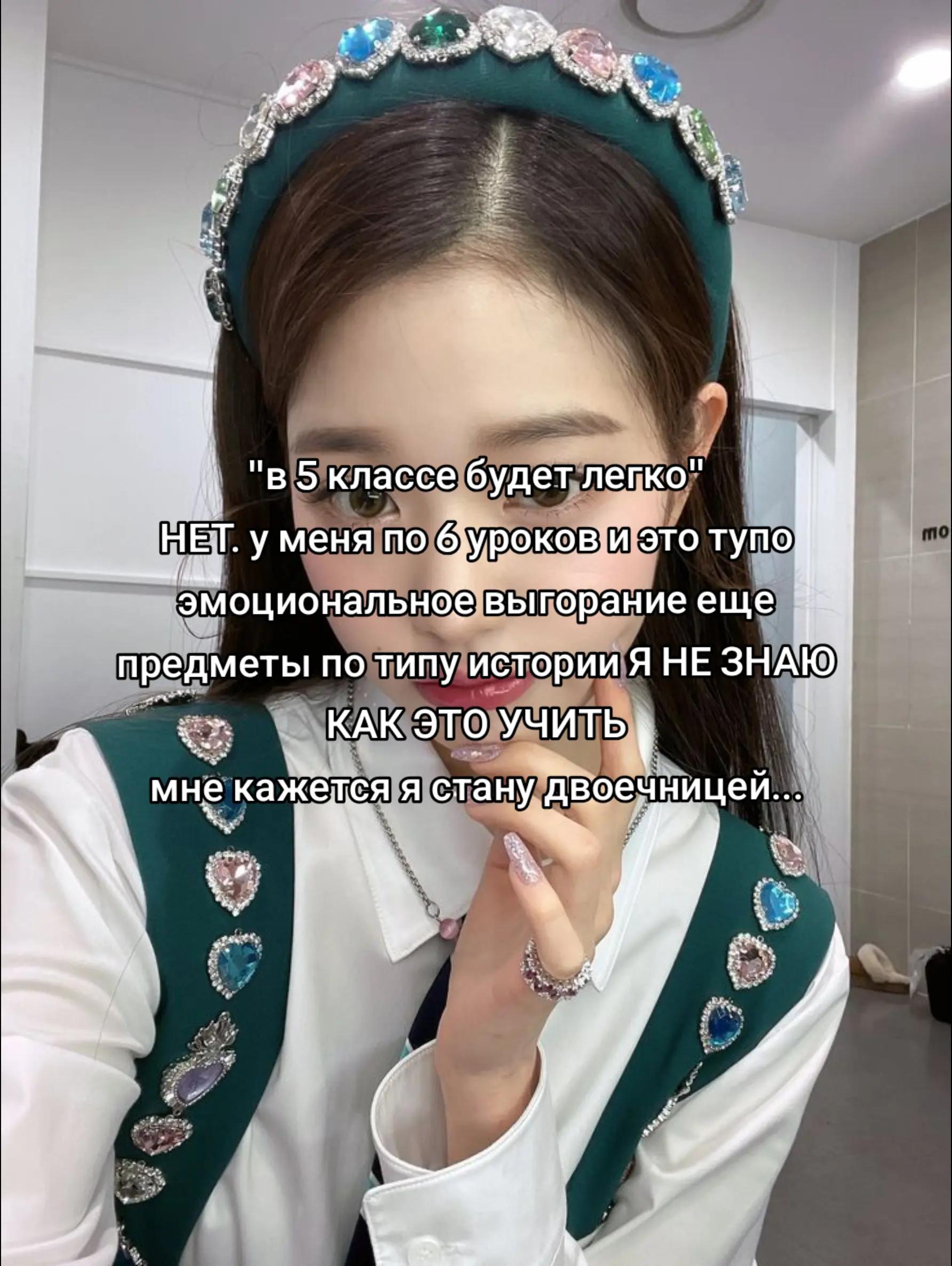 @сена ароховна⁶🏳️🌈