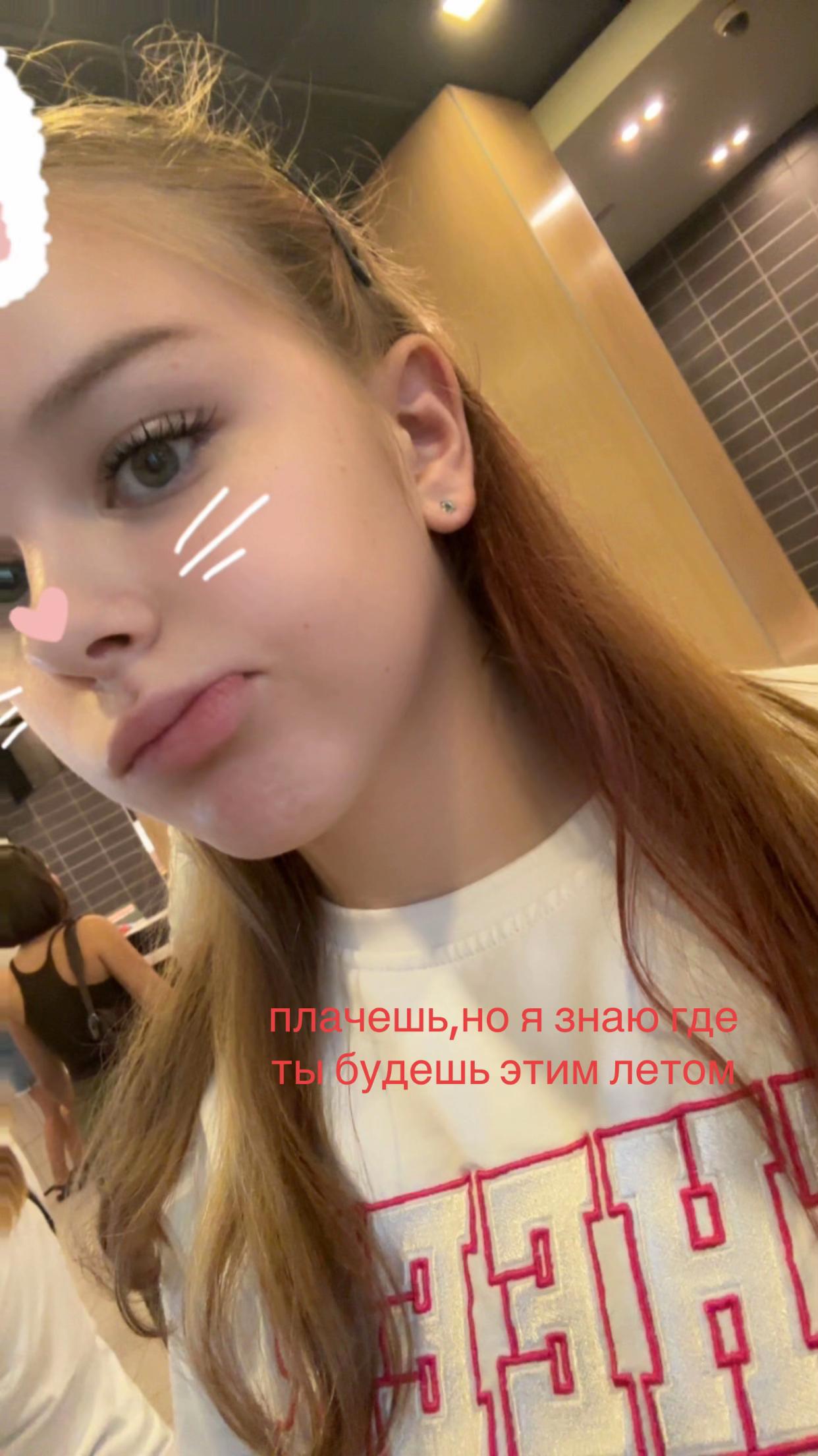 @soniccc