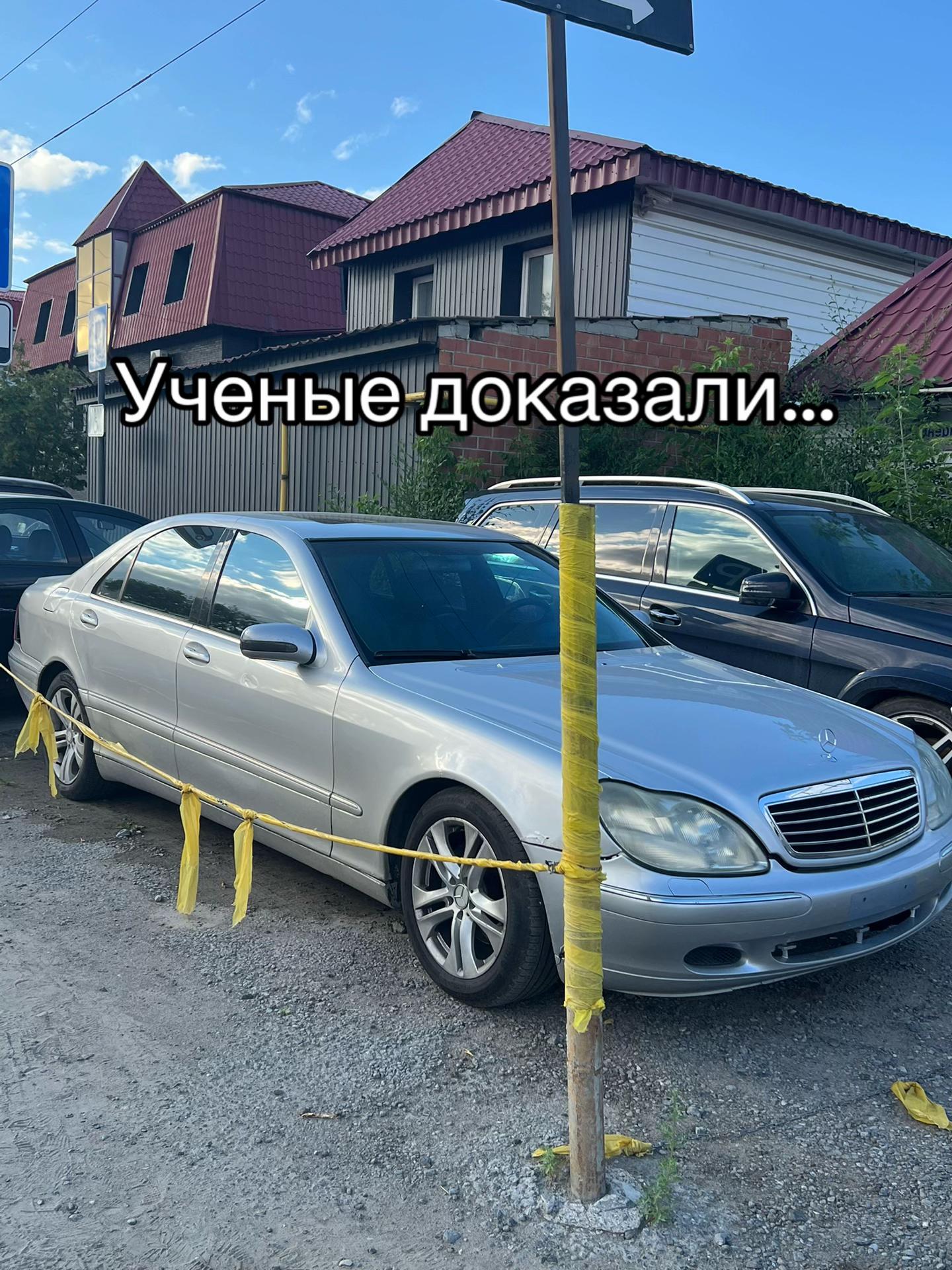 @INSTTRUKTOR