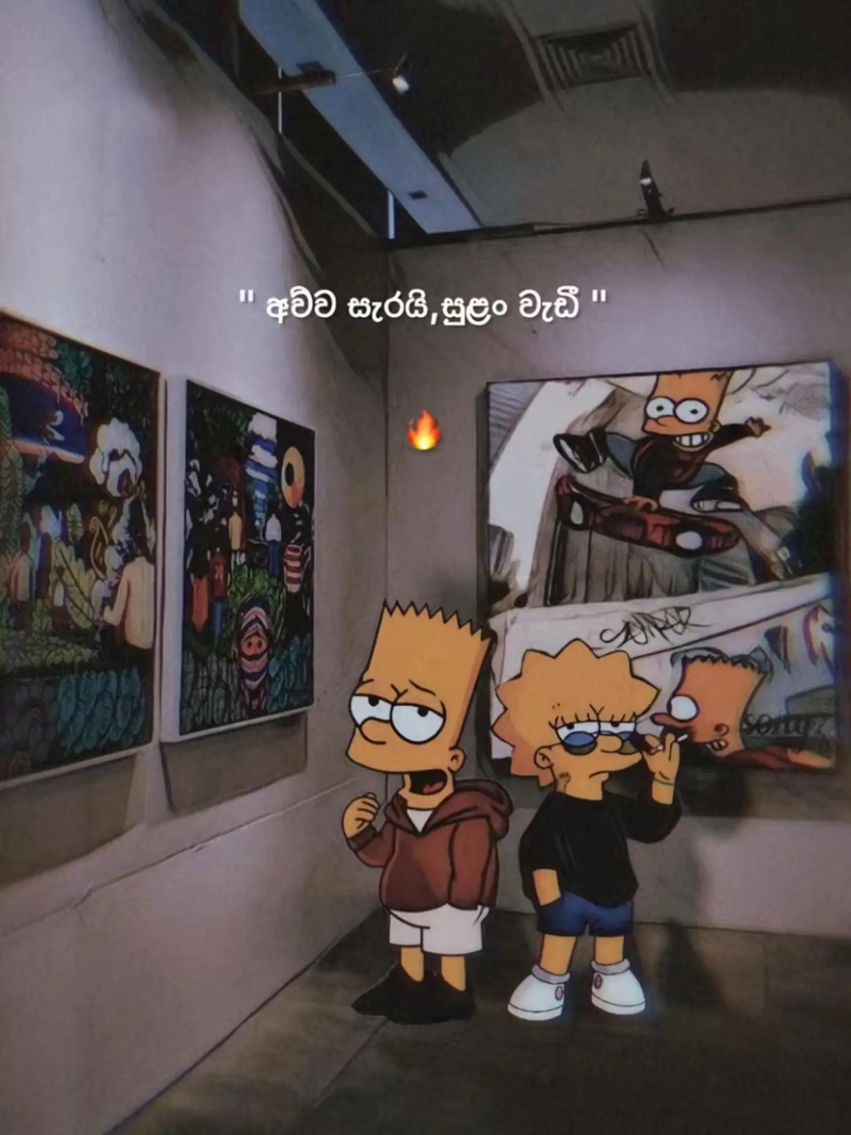 @𝗞 𝗔 𝗩 𝗜 𝗬 𝗔 🥷