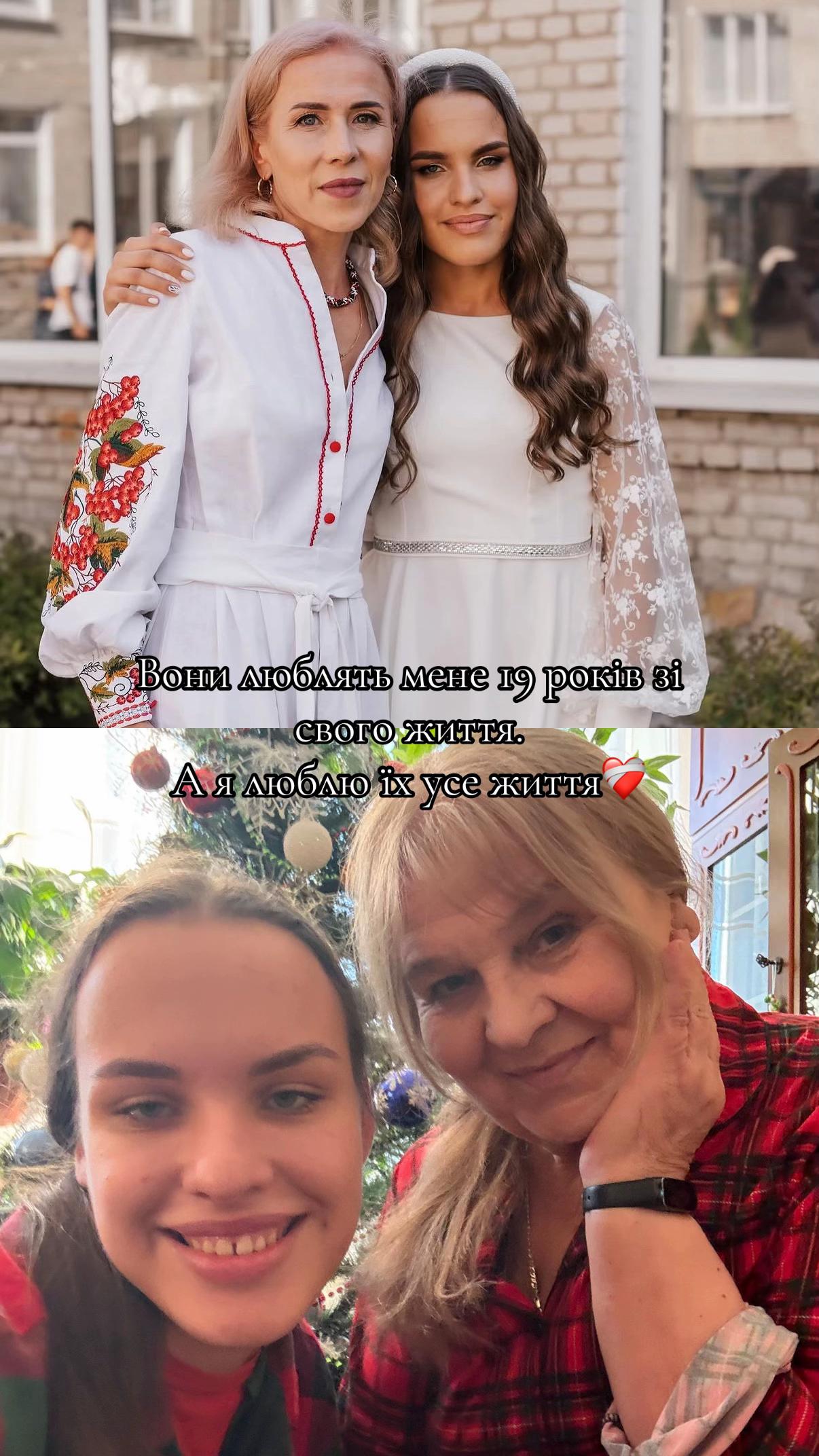 @Дарина🫶🏻