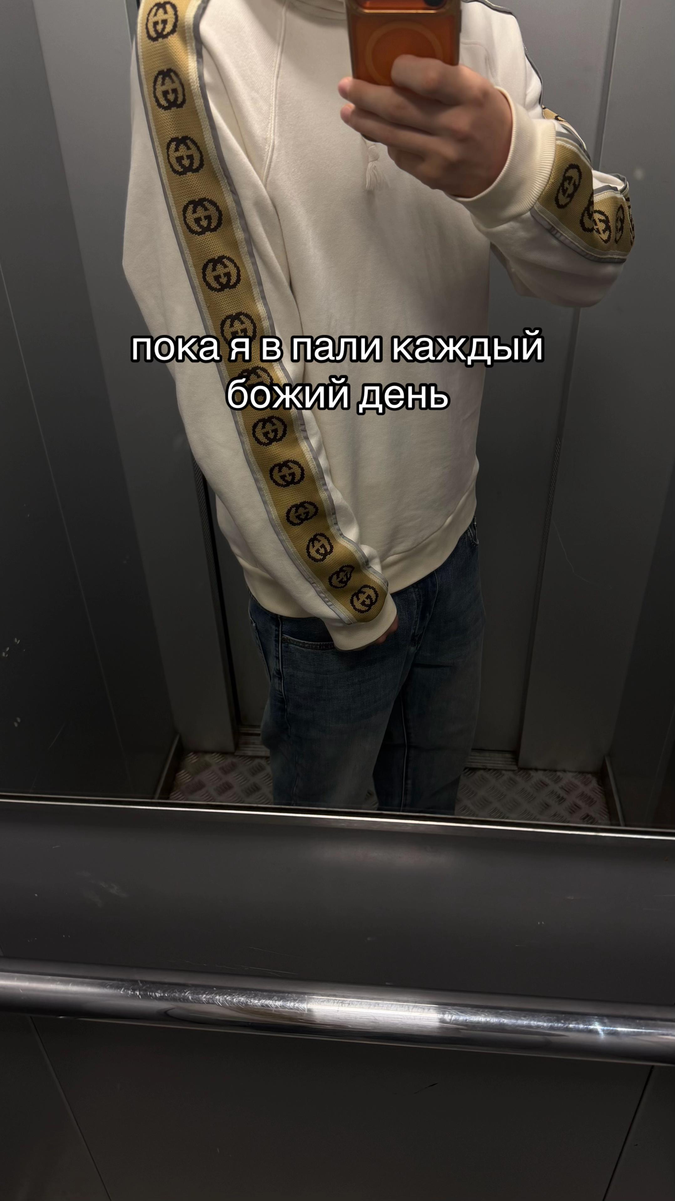 @тгк:сайли