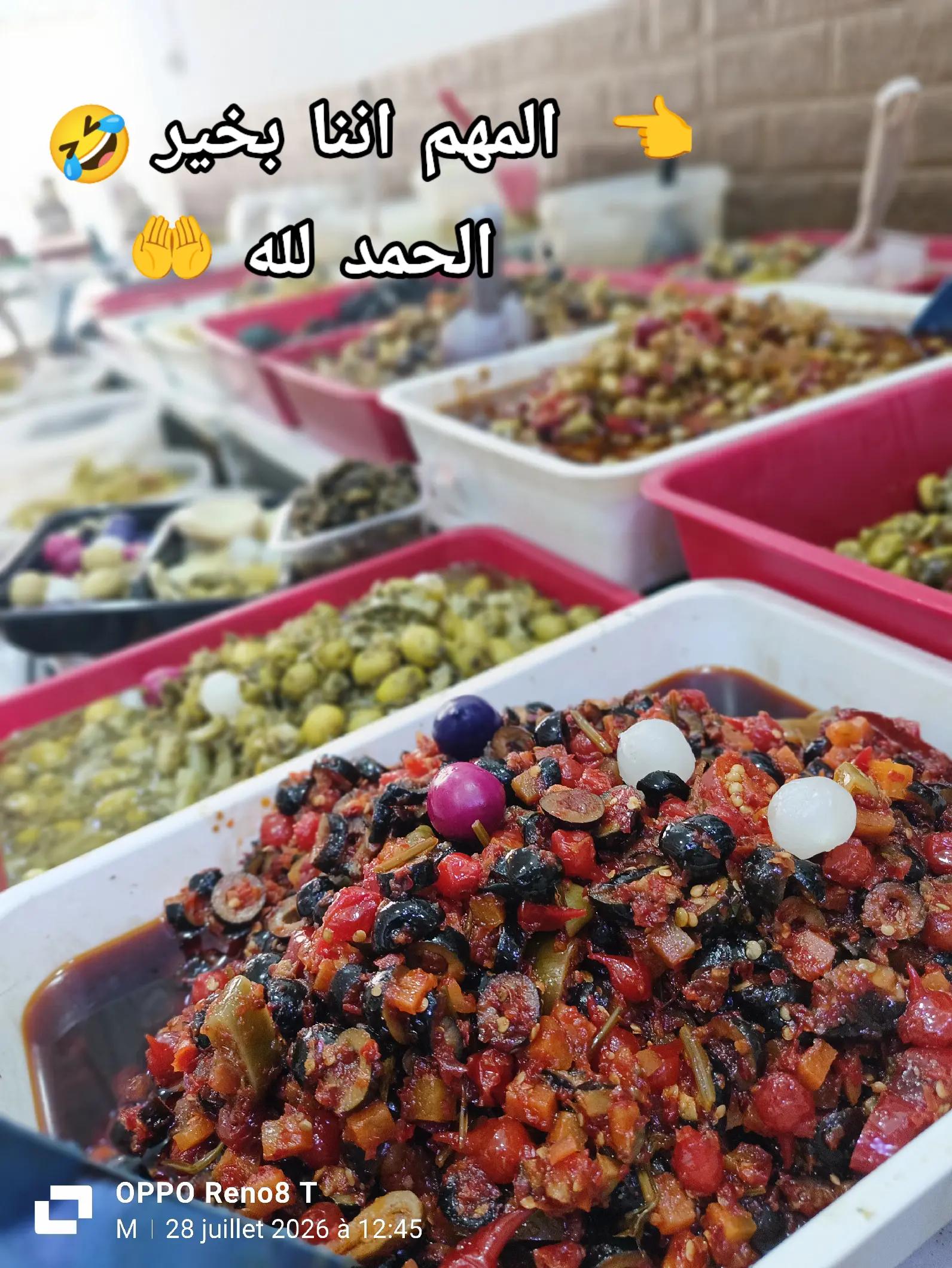 @🌿MOUSSA🫒Olive🥒Biskra🌴
