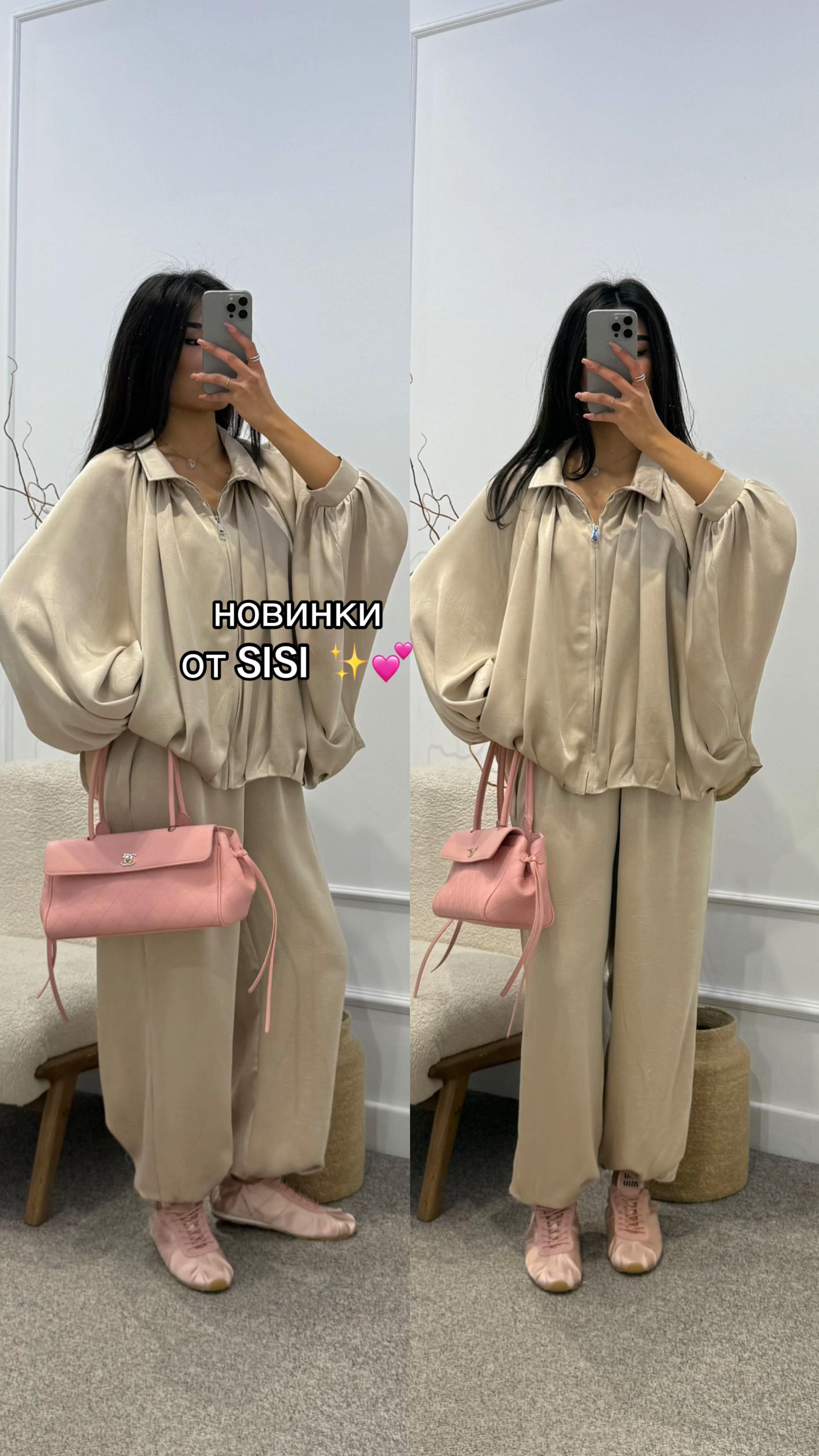 @Sisi_shop_