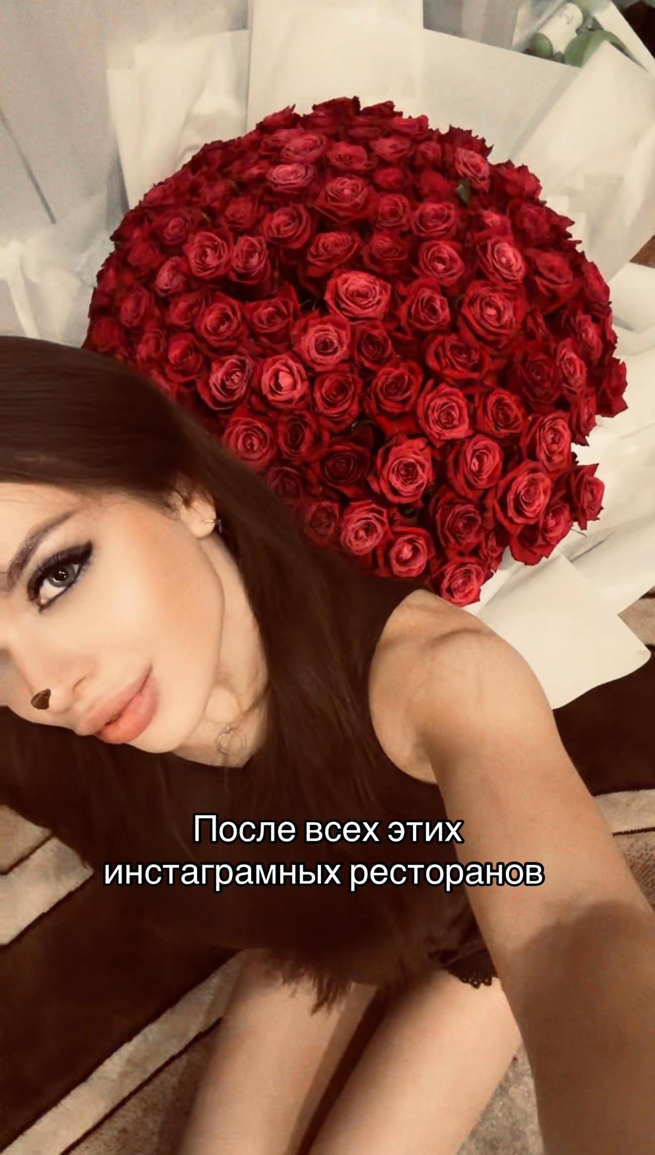 @Anastasiya